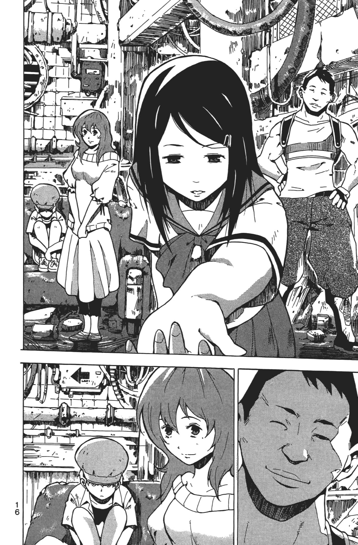 Page 17