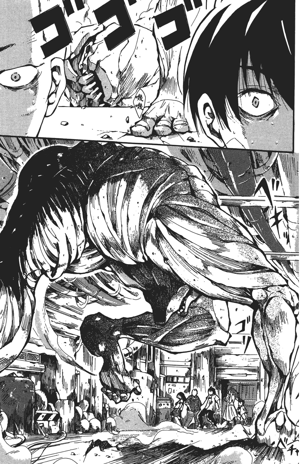 Page 166