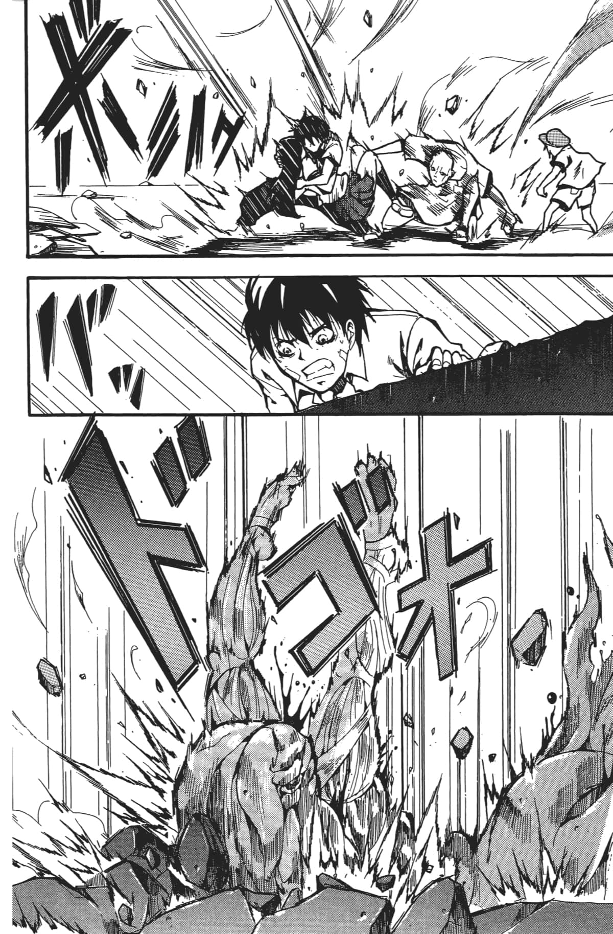 Page 183