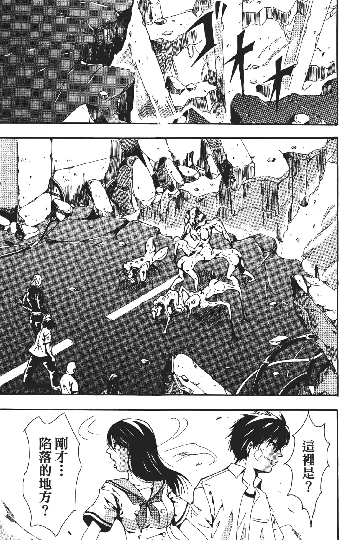 Page 114