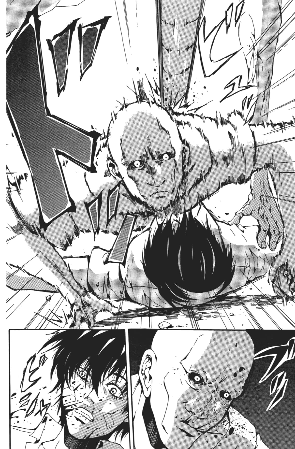 Page 121