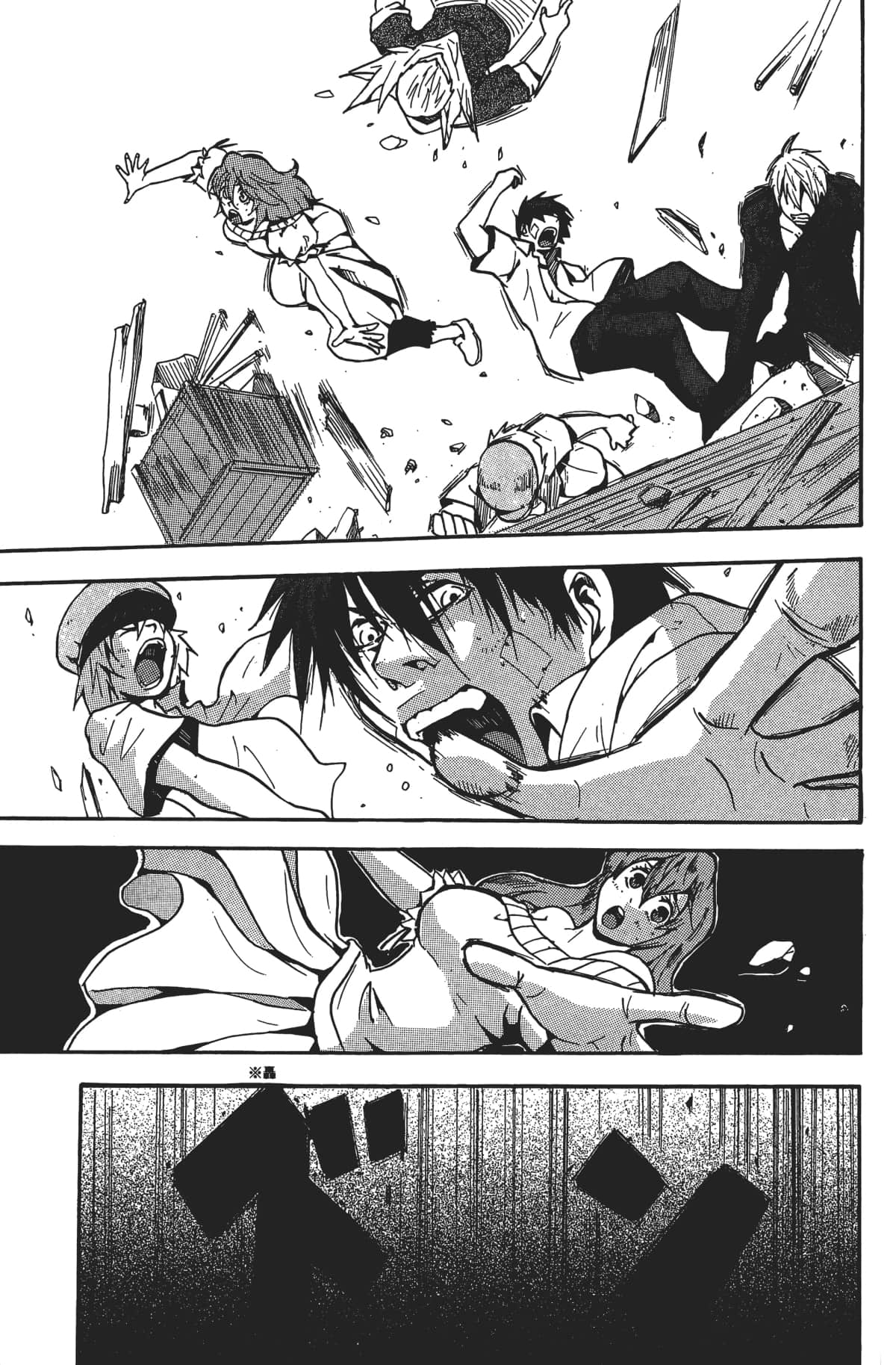 Page 132
