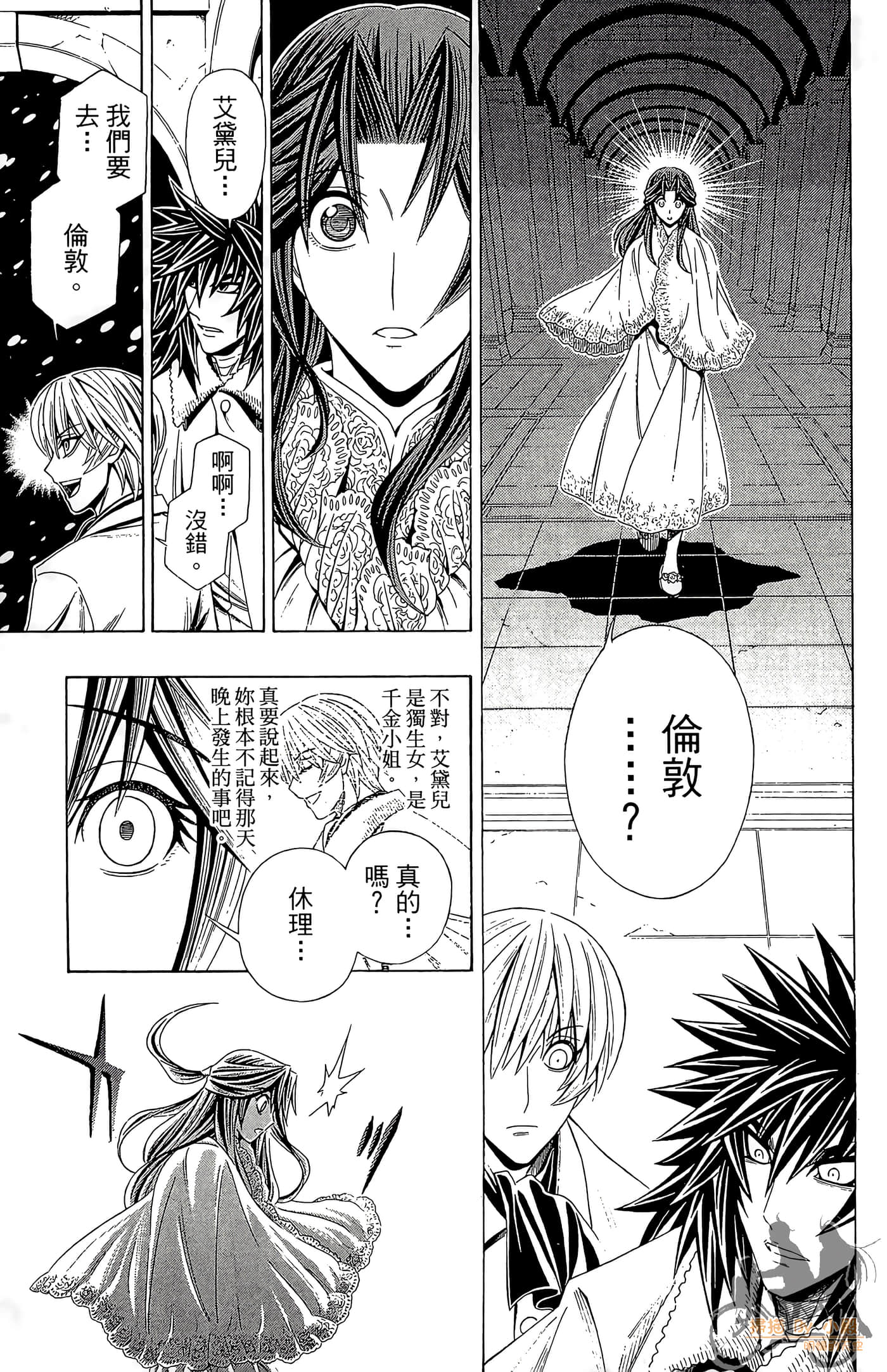 Page 95