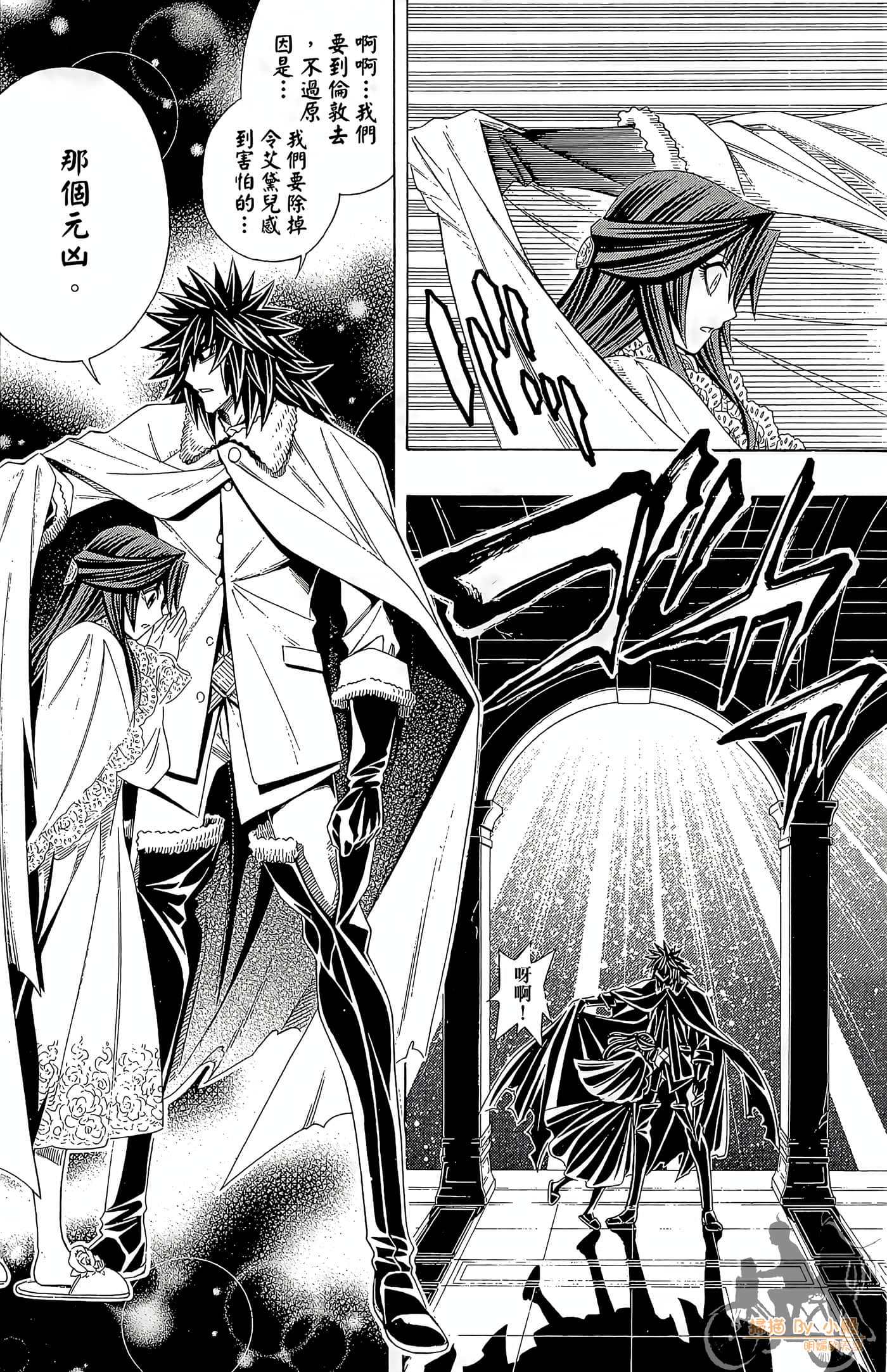 Page 96