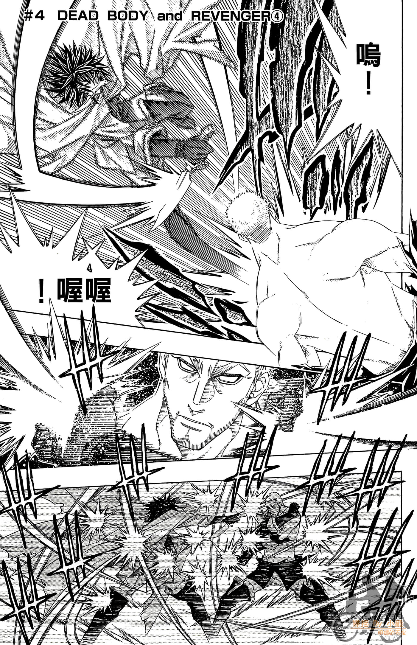 Page 127