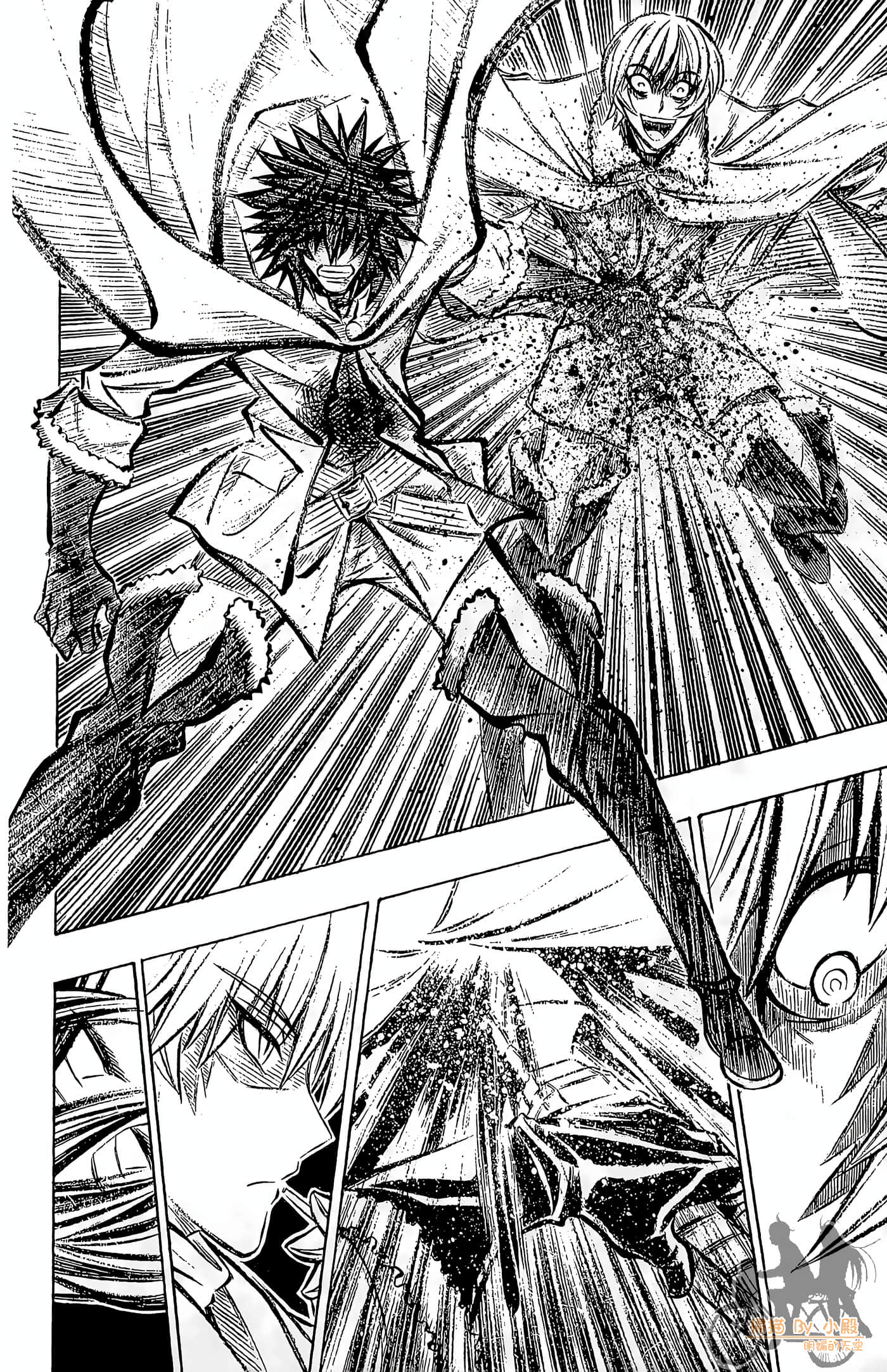 Page 178