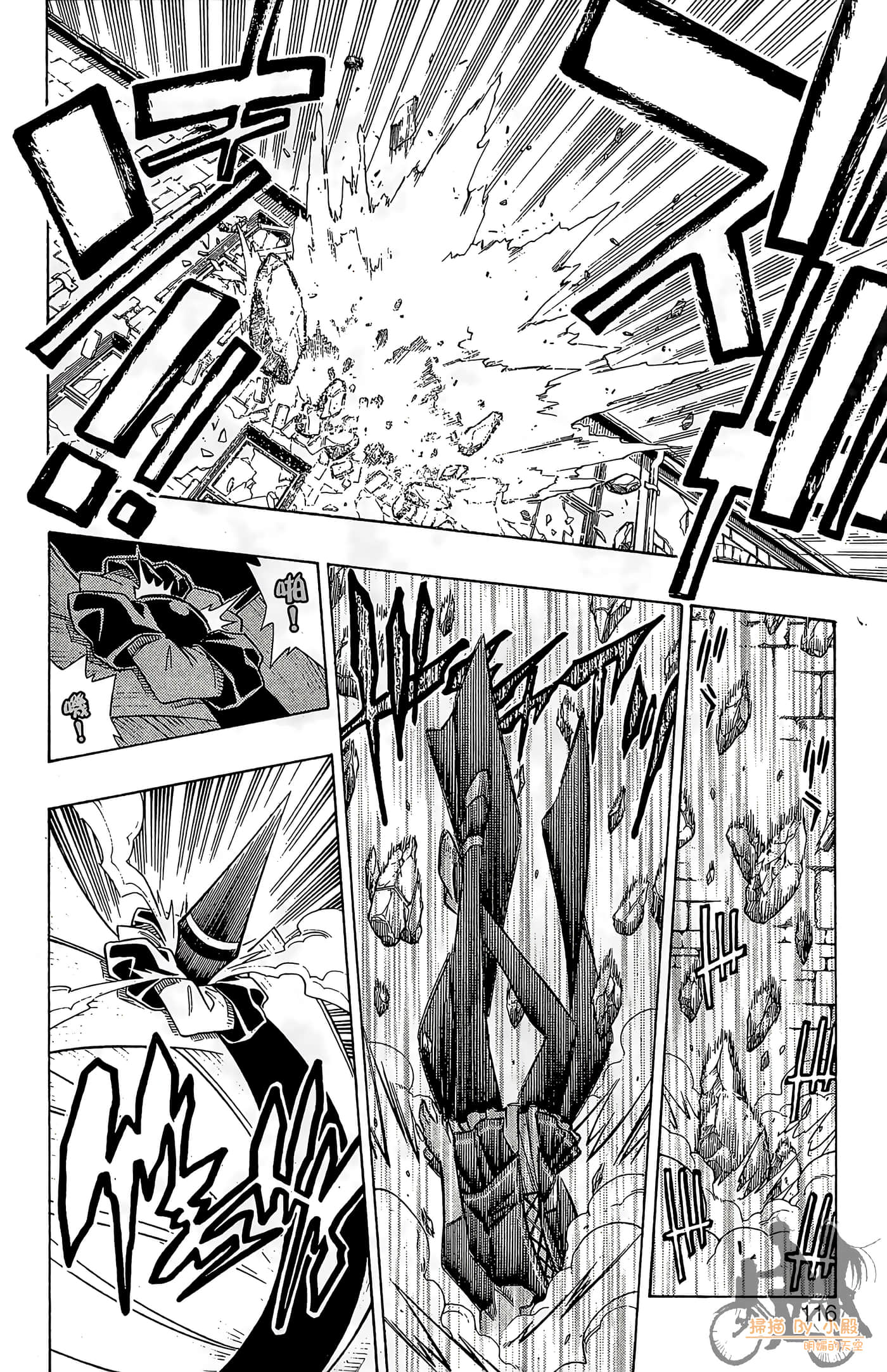 Page 115