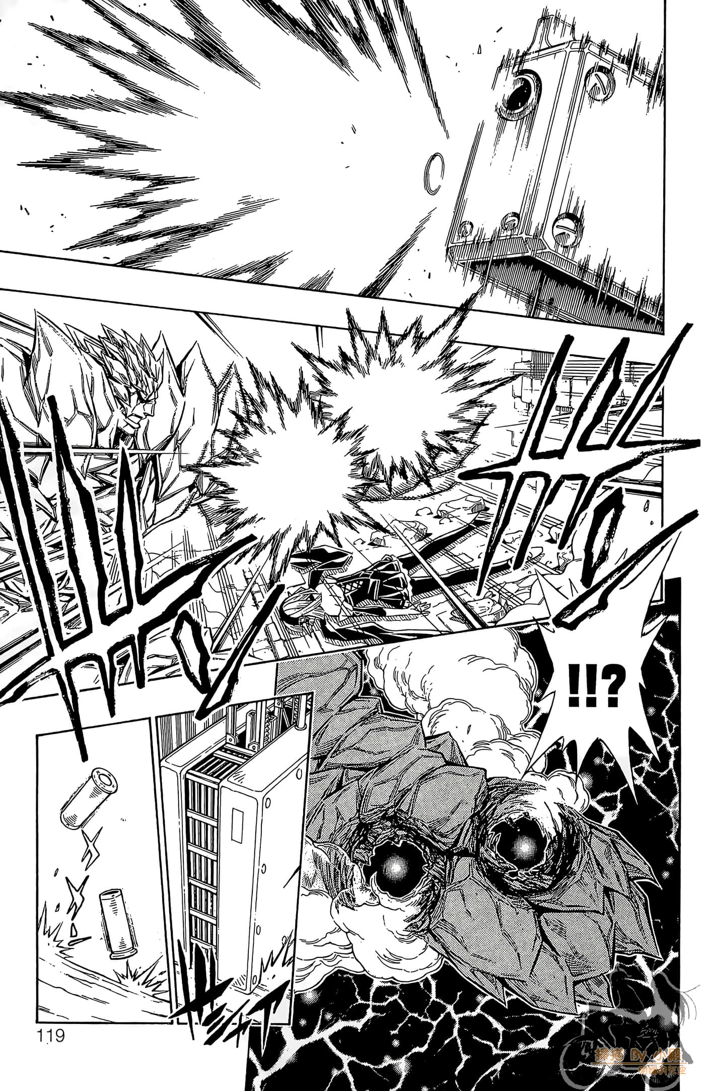 Page 118