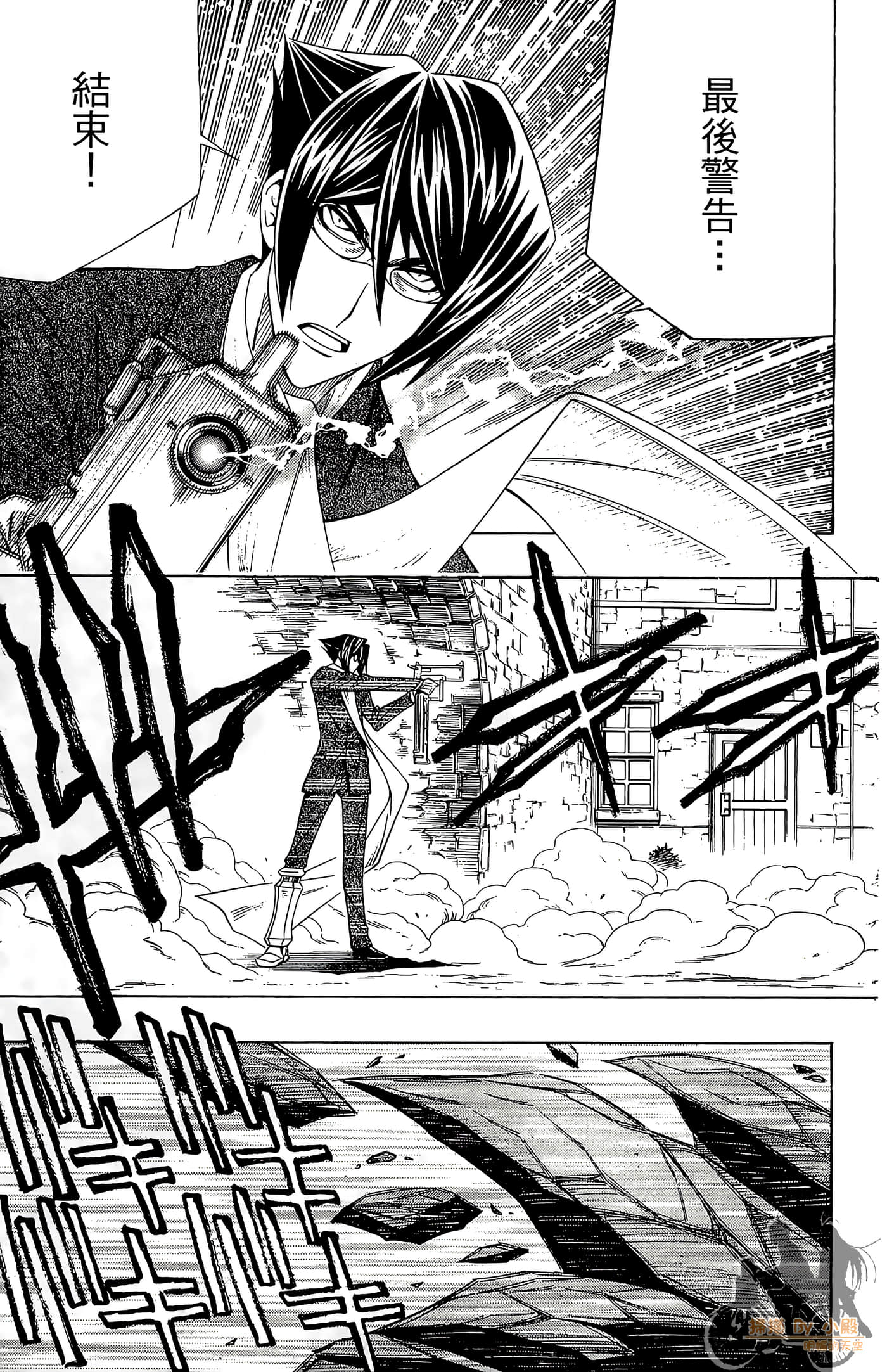 Page 134