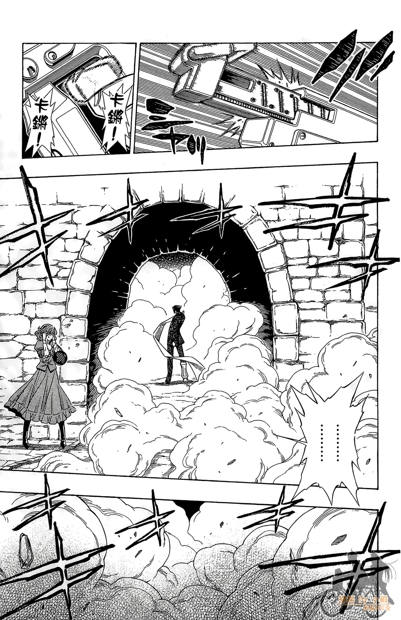 Page 136