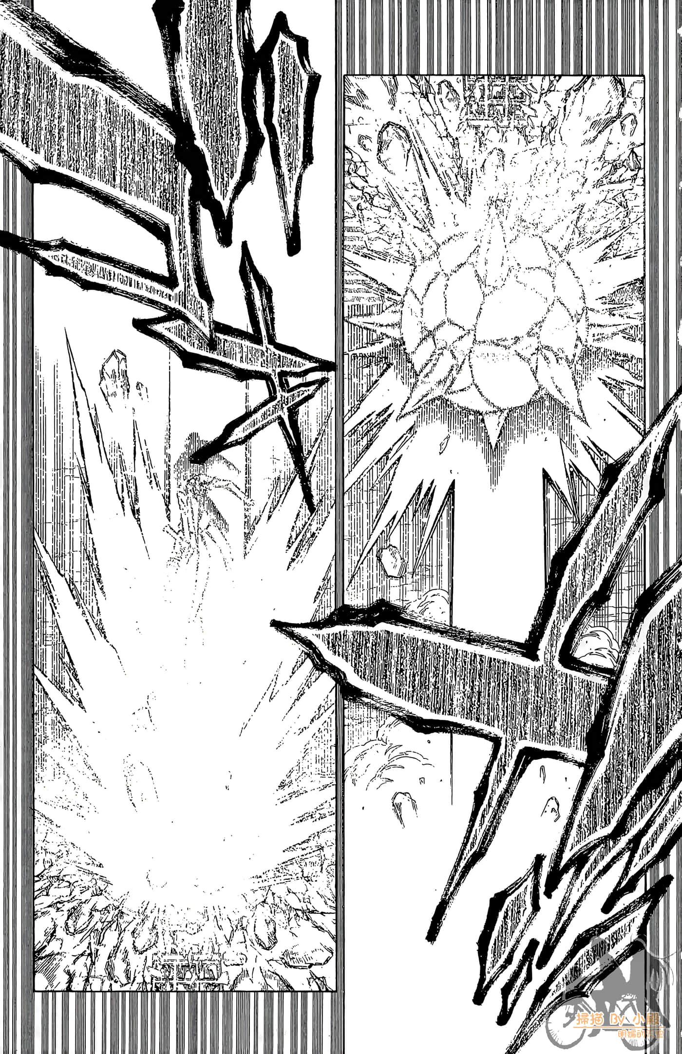 Page 138