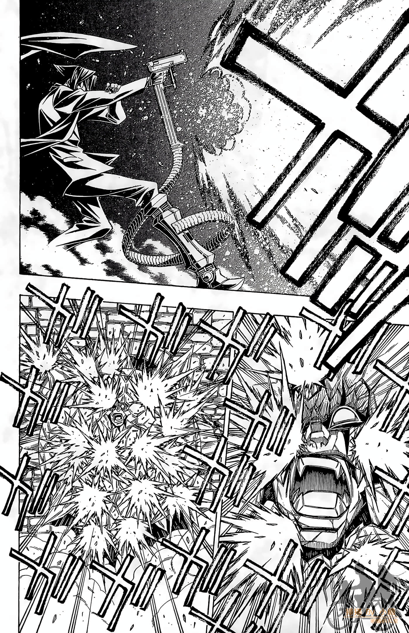 Page 143
