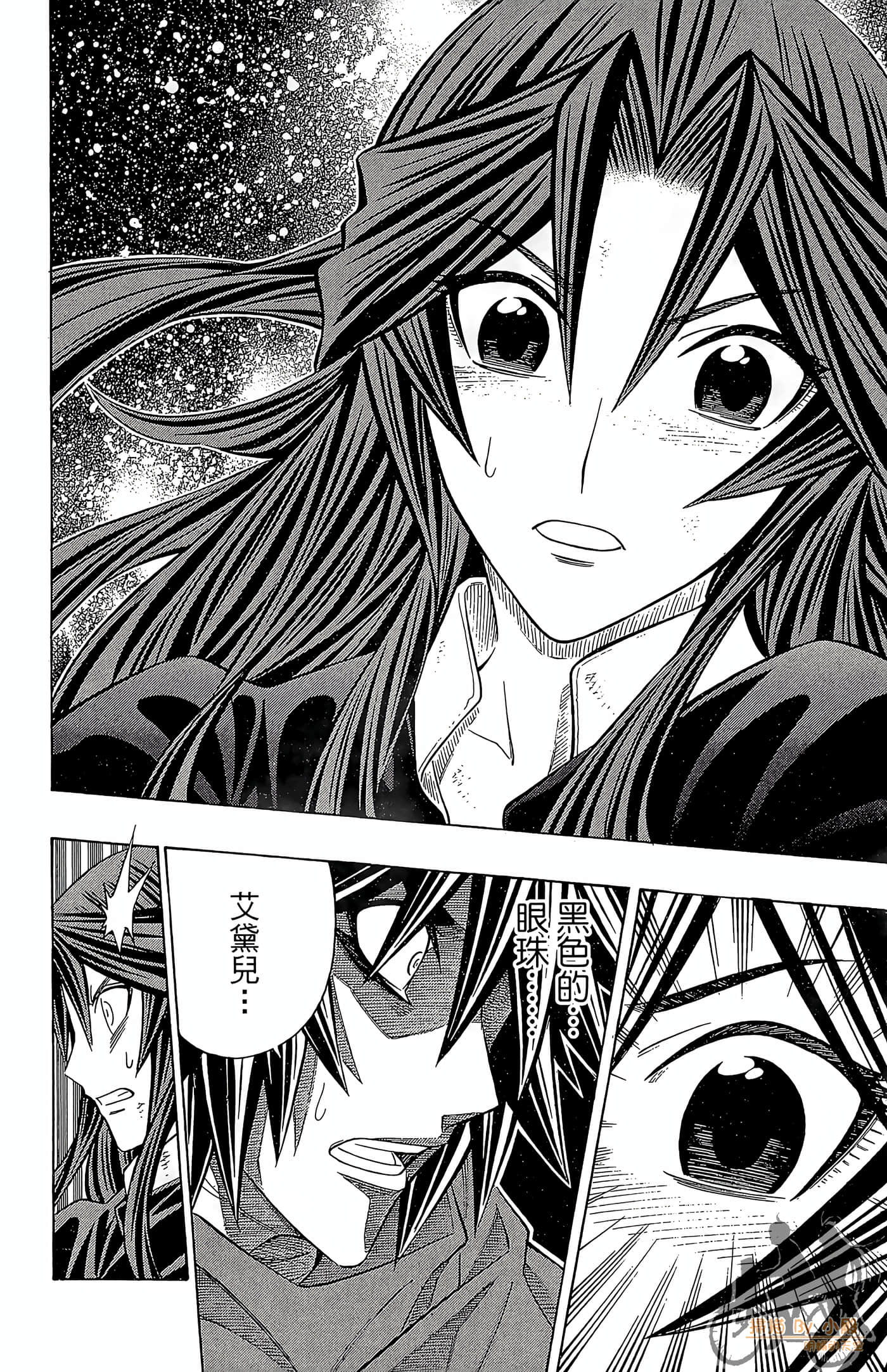 Page 135