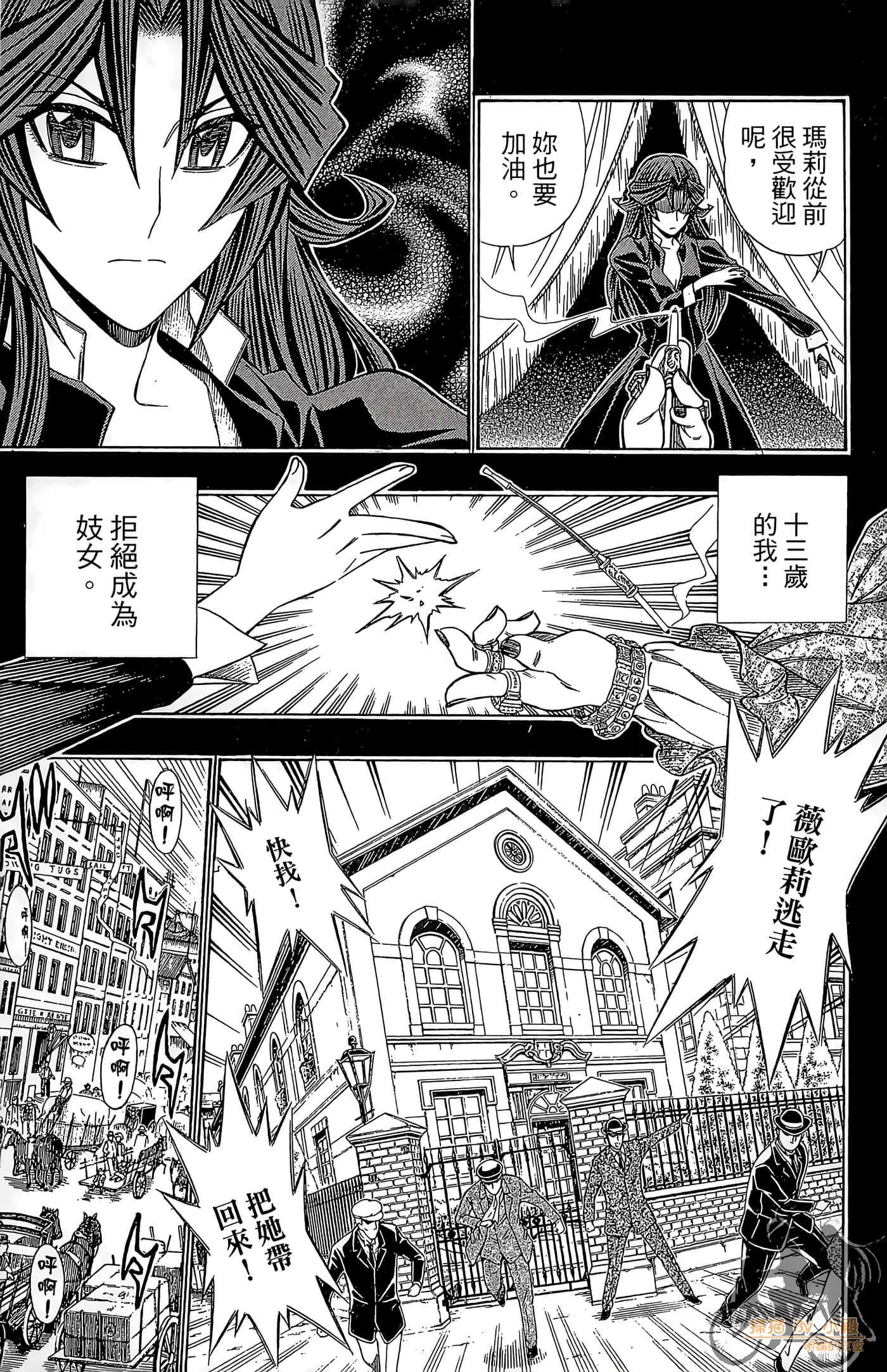 Page 150