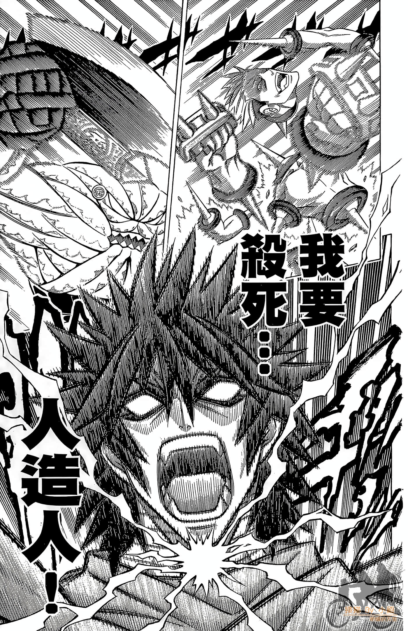 Page 164