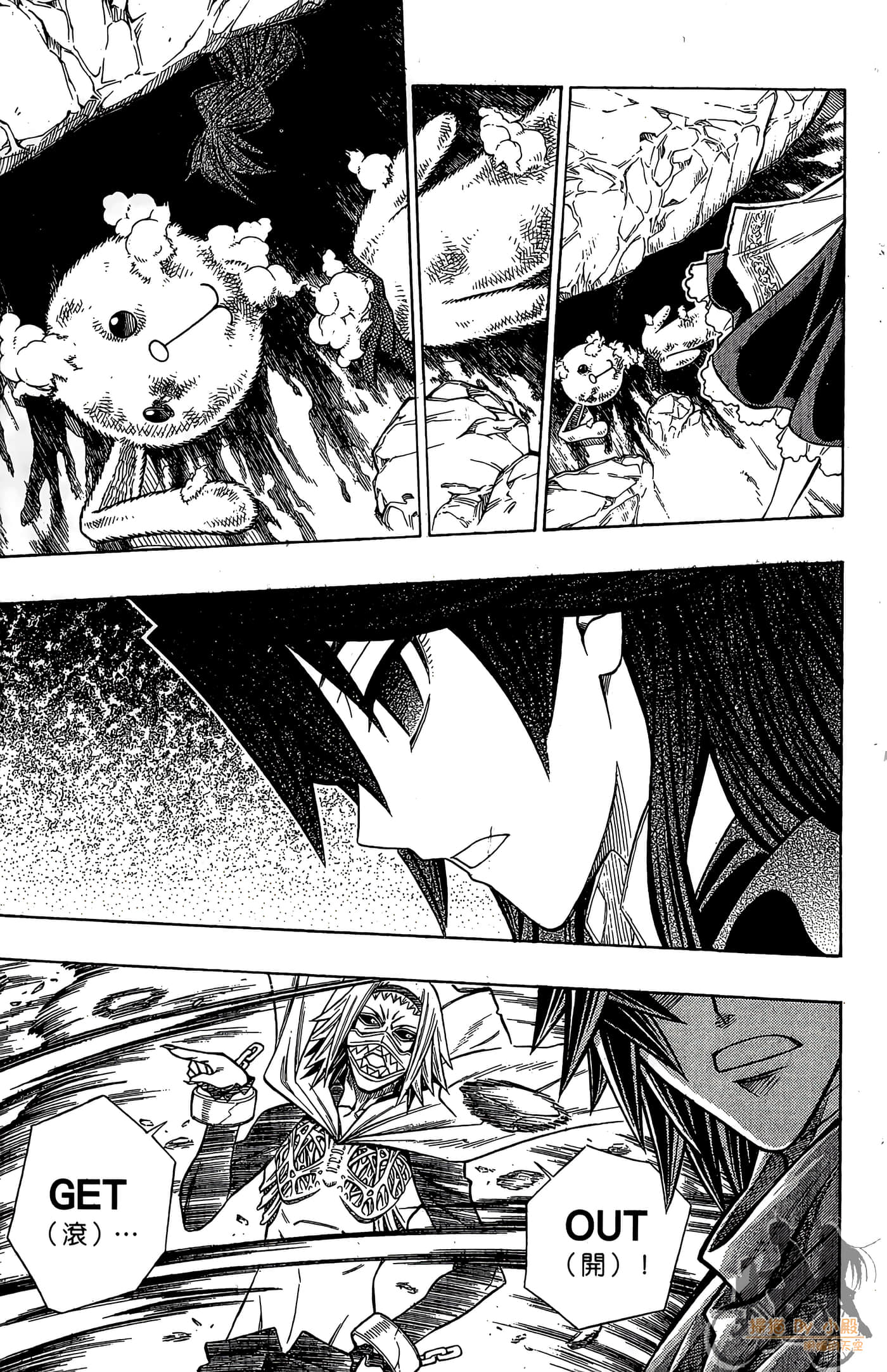 Page 62