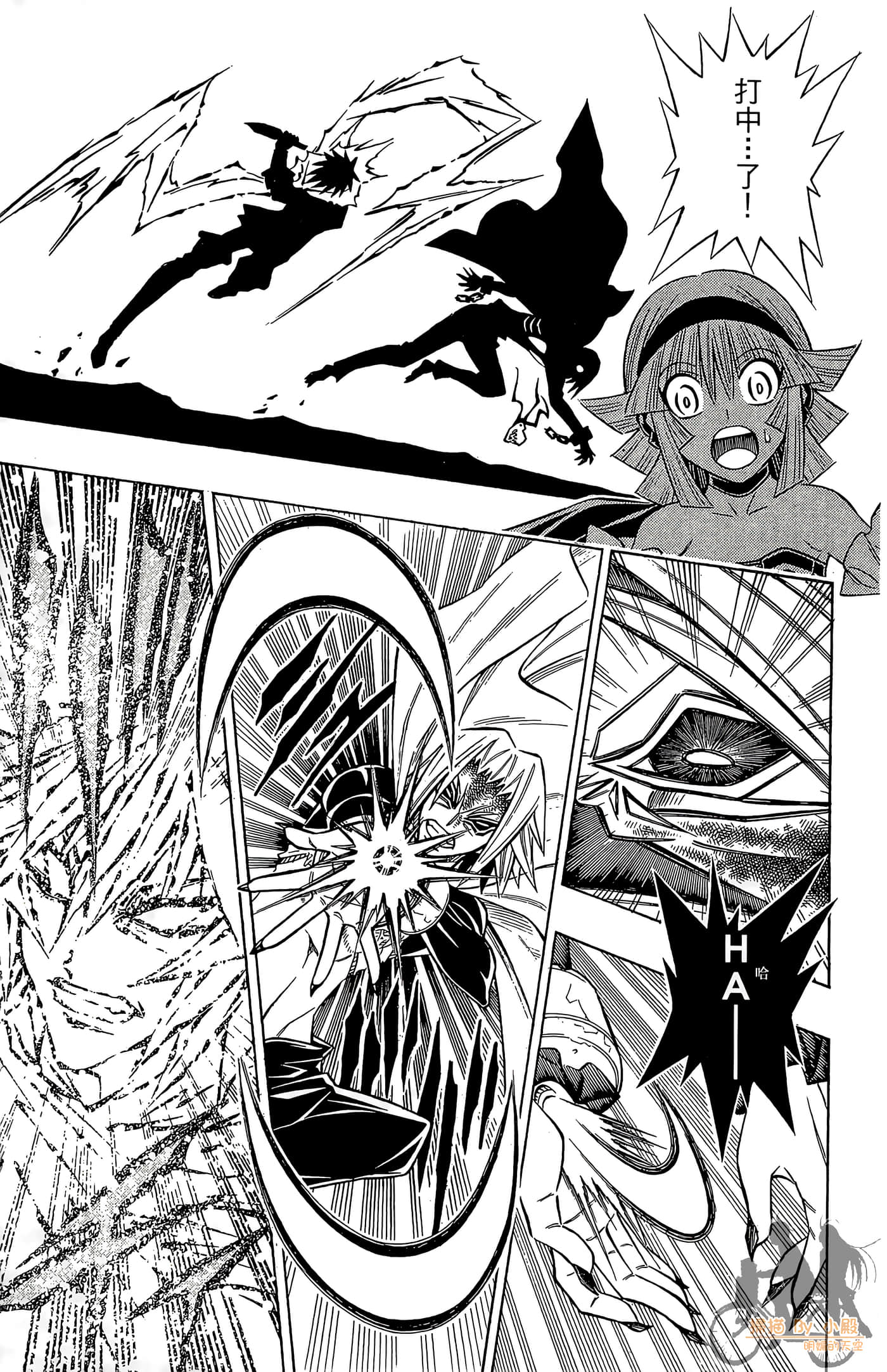 Page 94