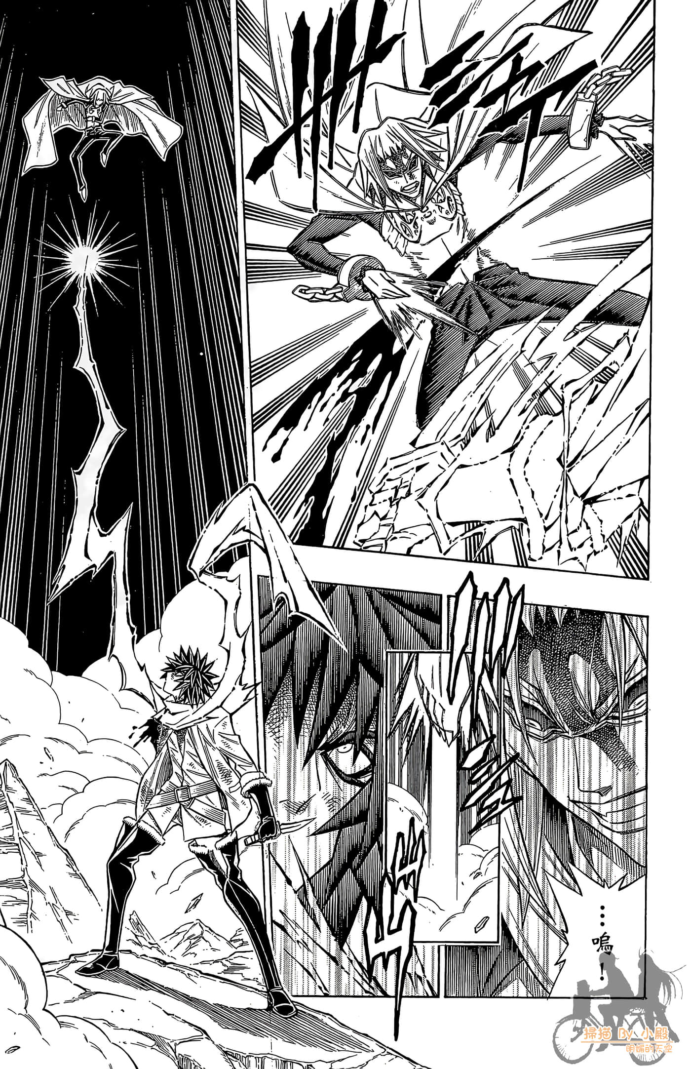 Page 98