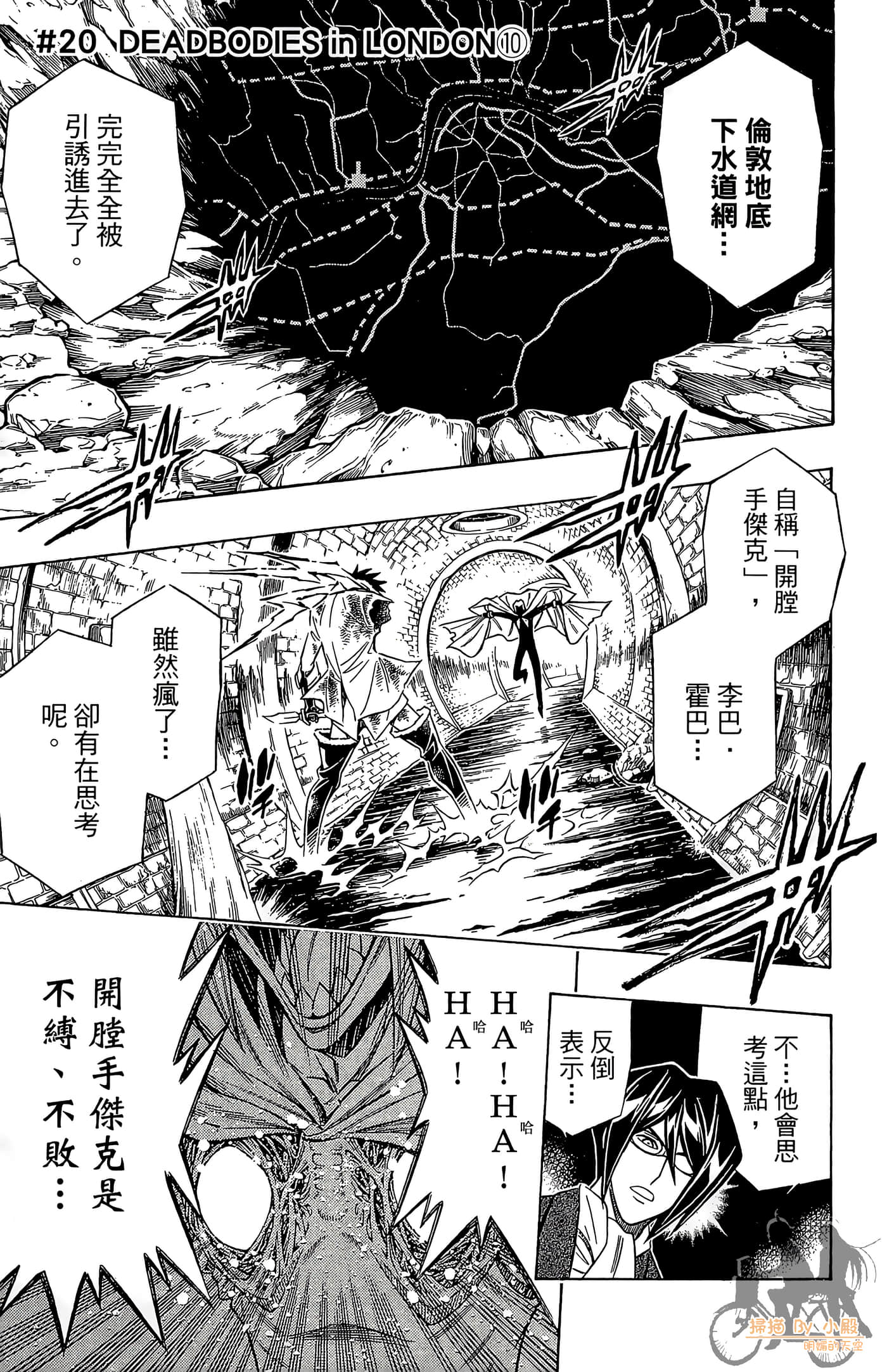 Page 110