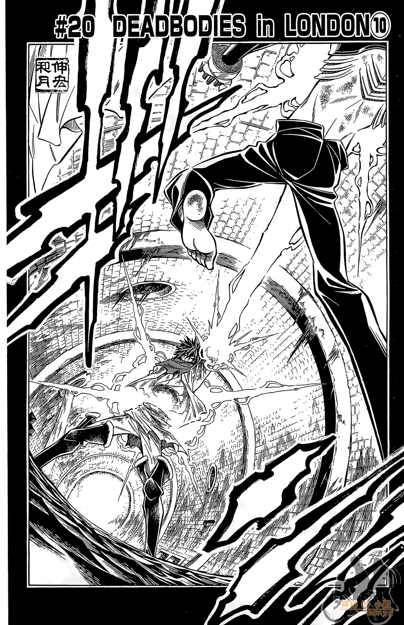 Page 117