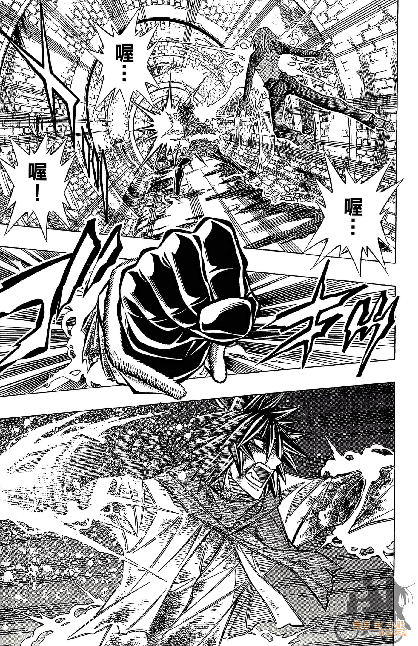 Page 120