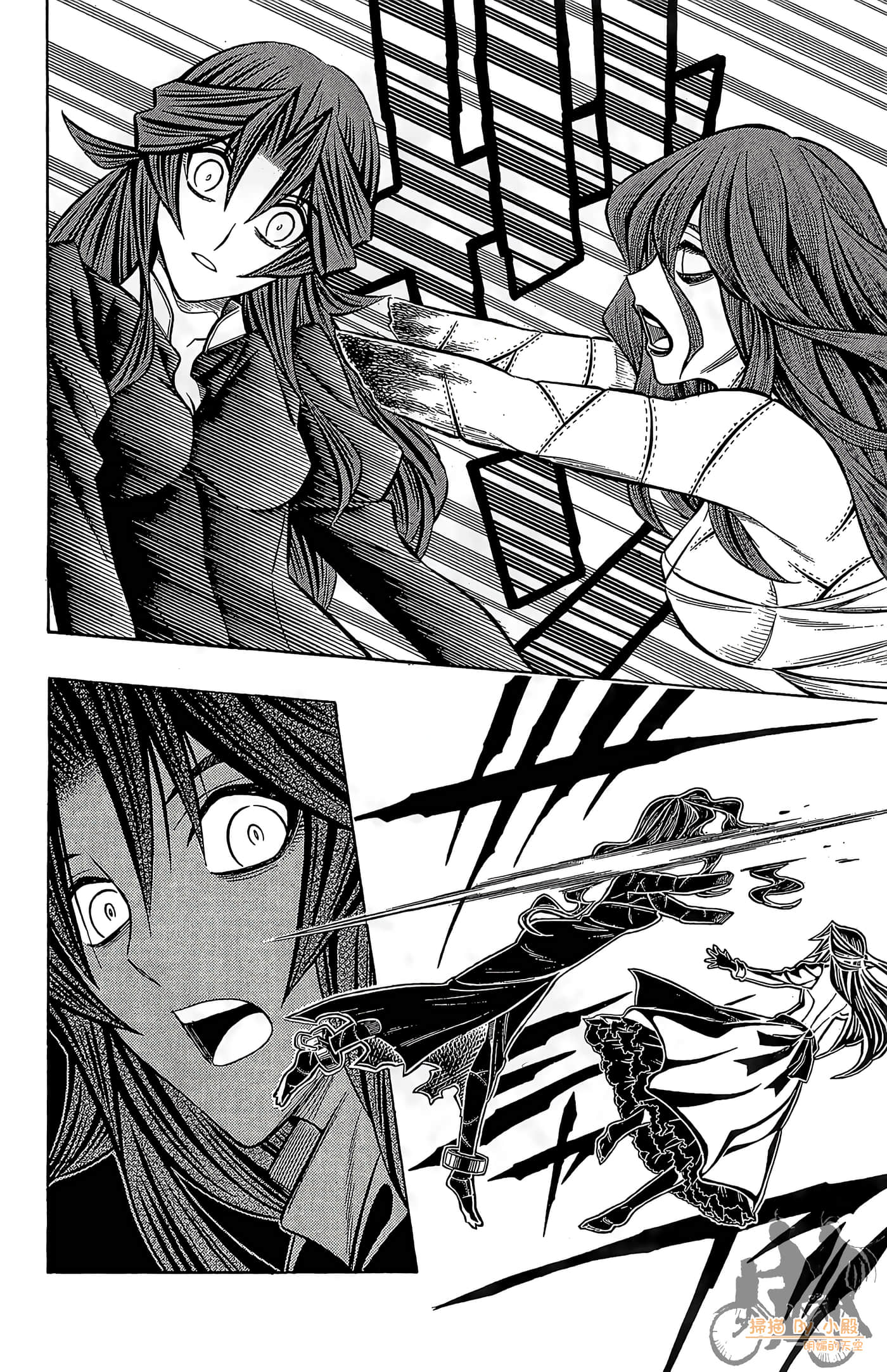 Page 133