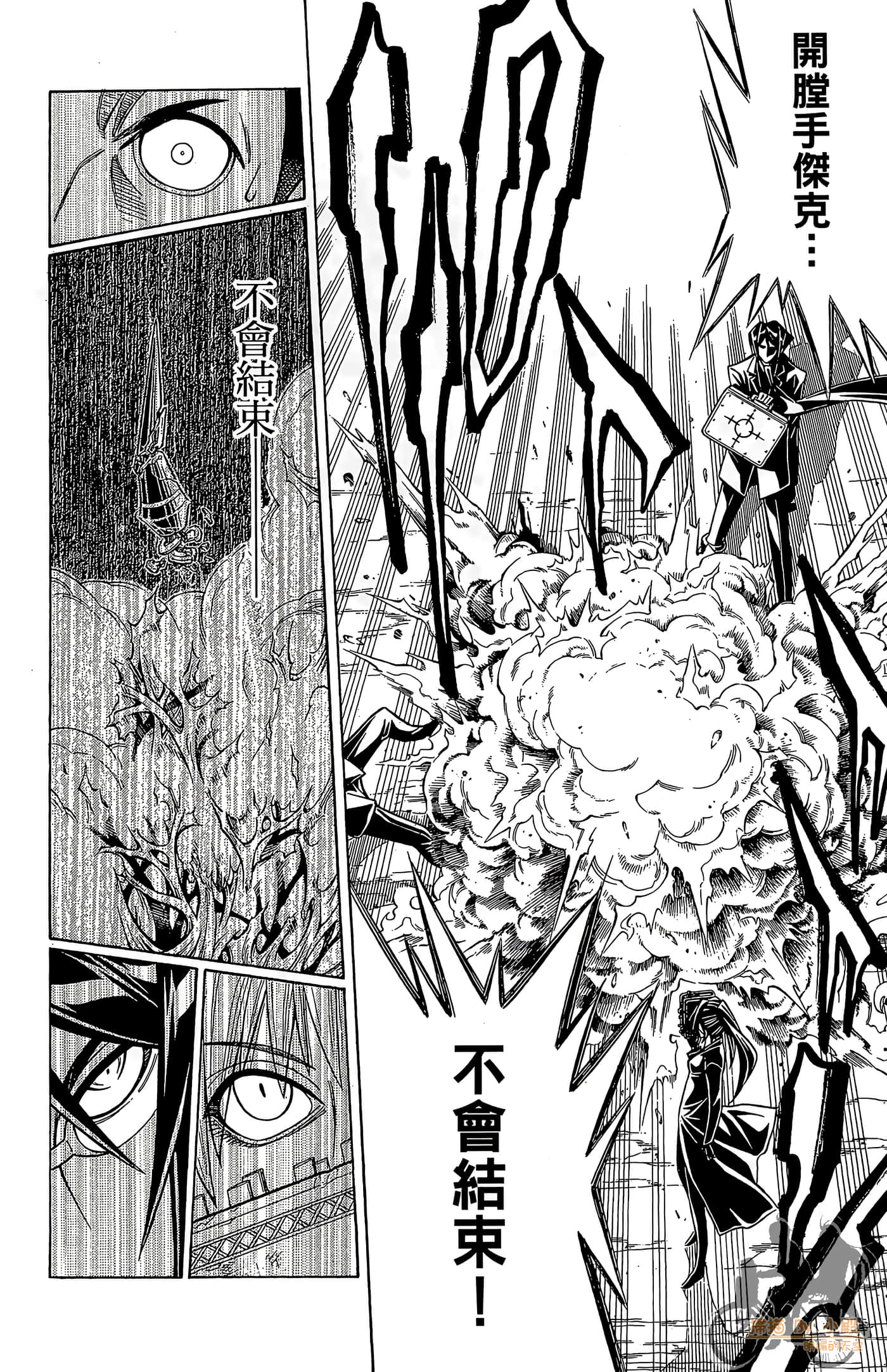 Page 135