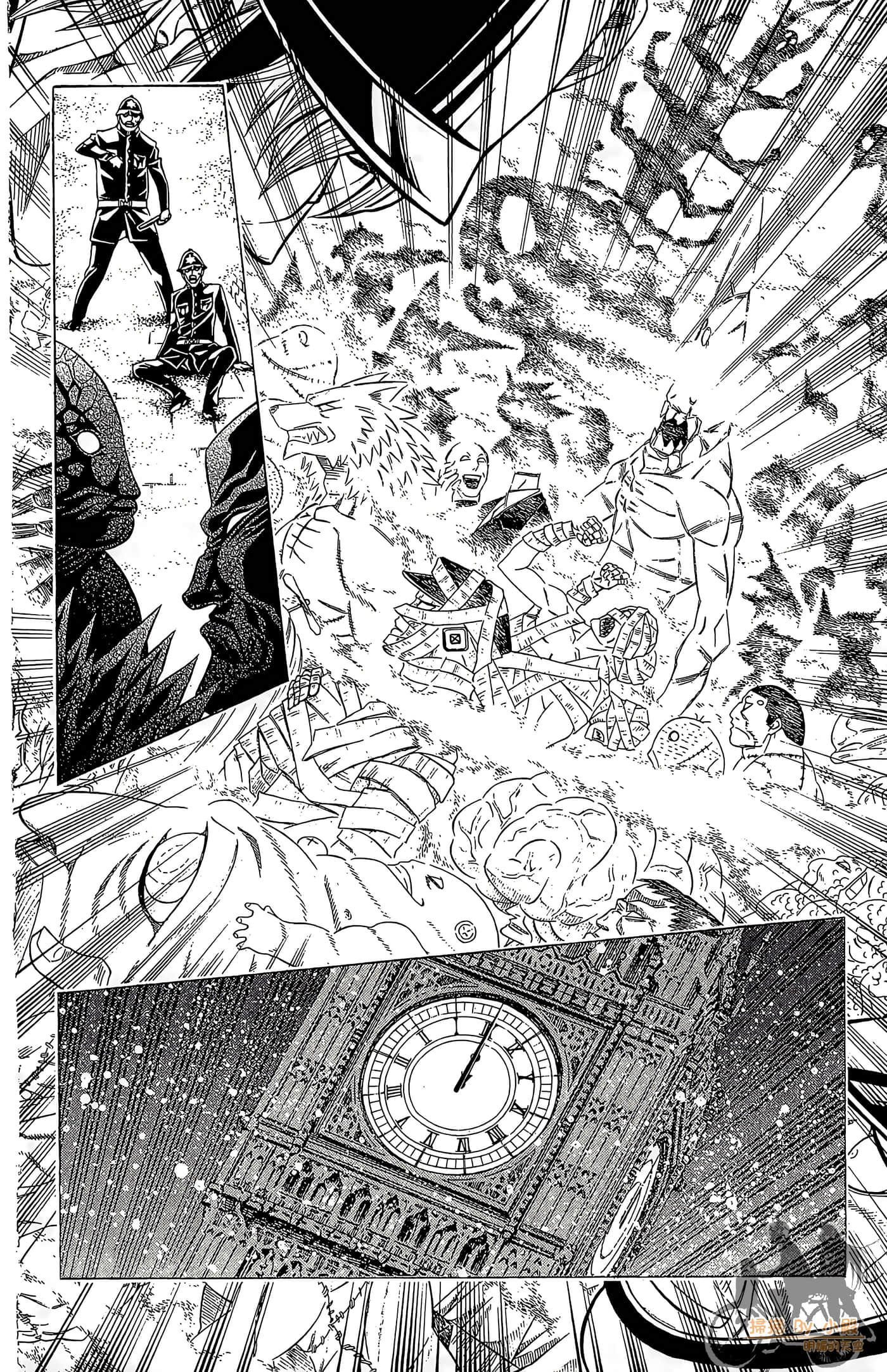 Page 157