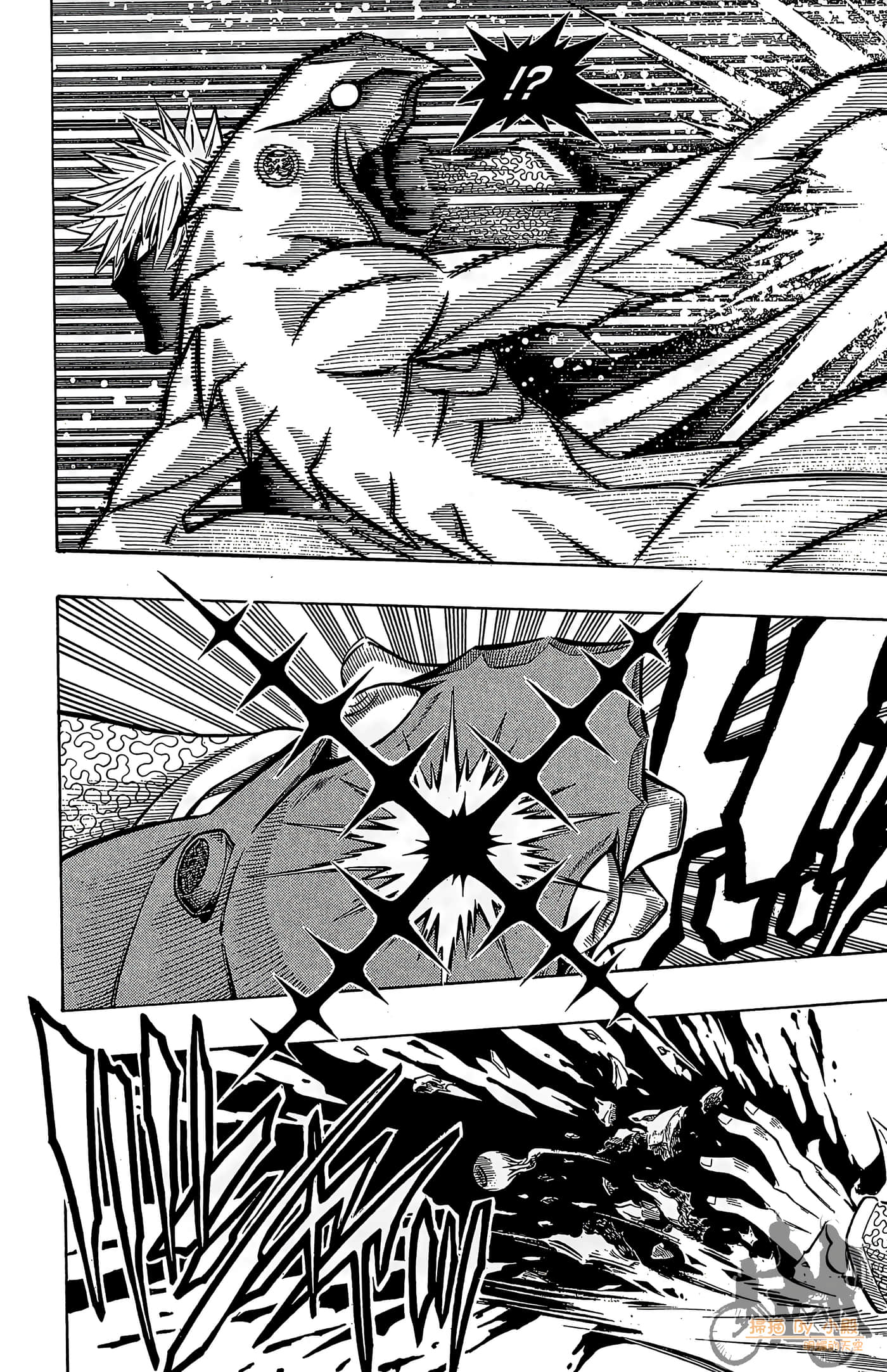 Page 199