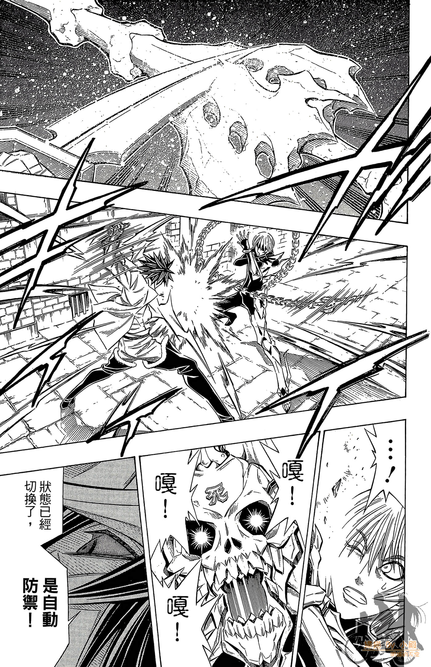Page 55