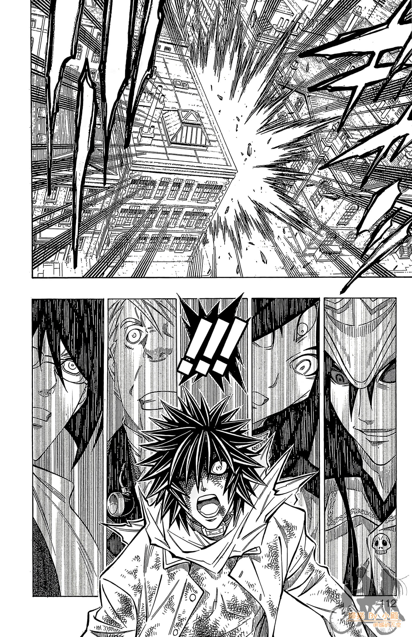 Page 108