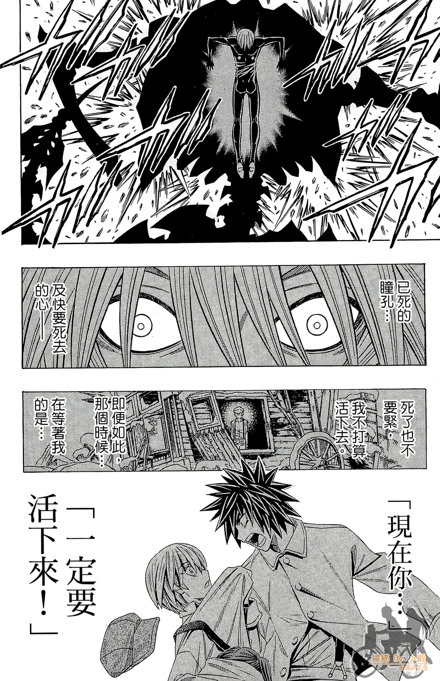 Page 134