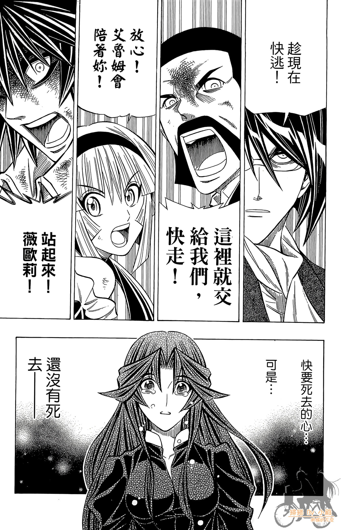 Page 135