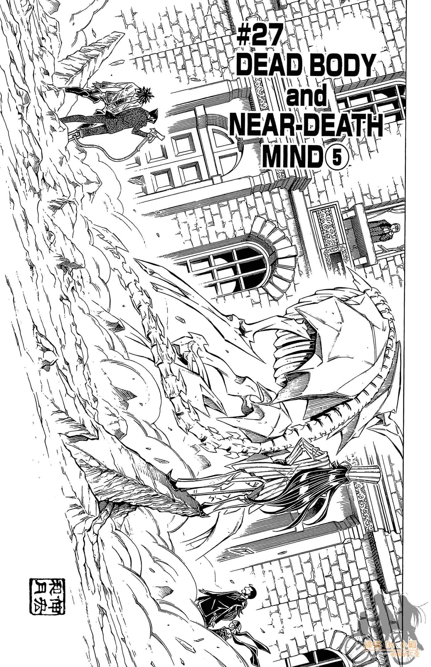 Page 142