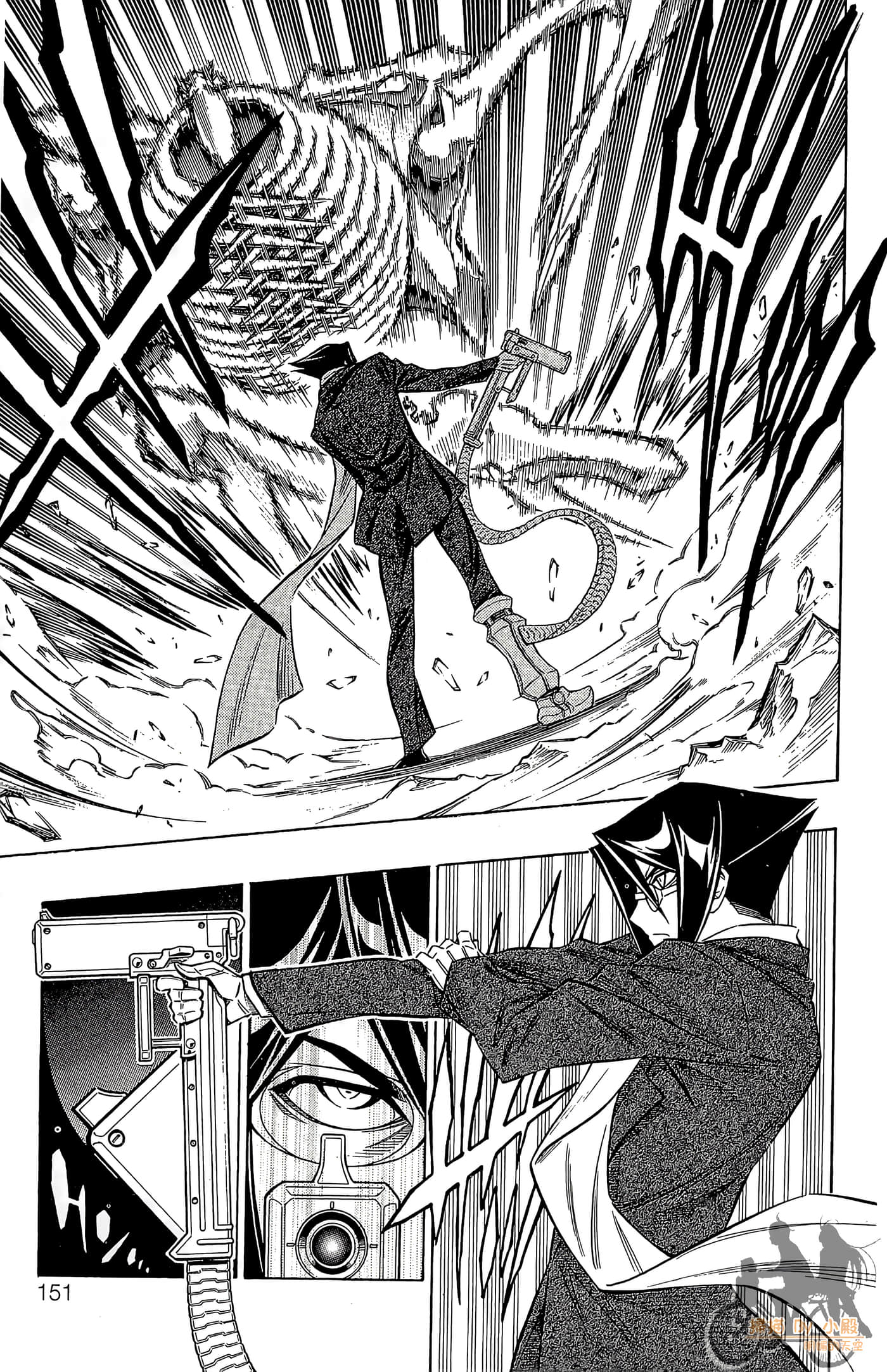Page 146