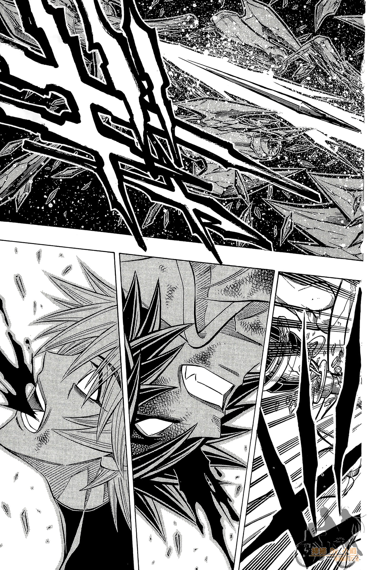 Page 158