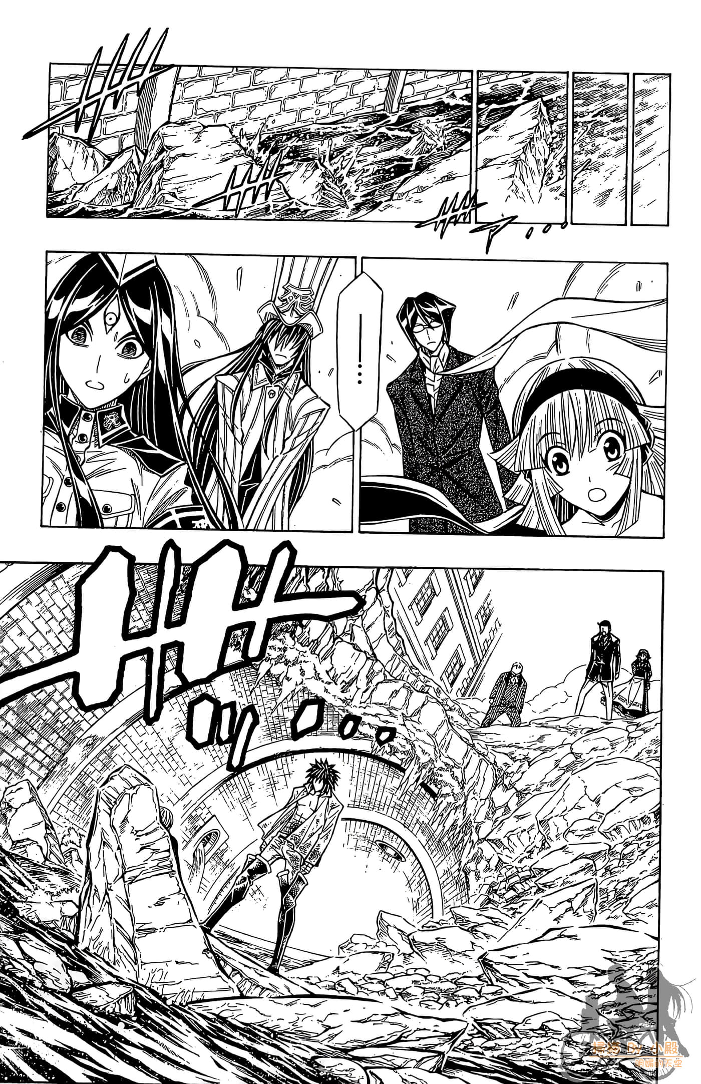 Page 162