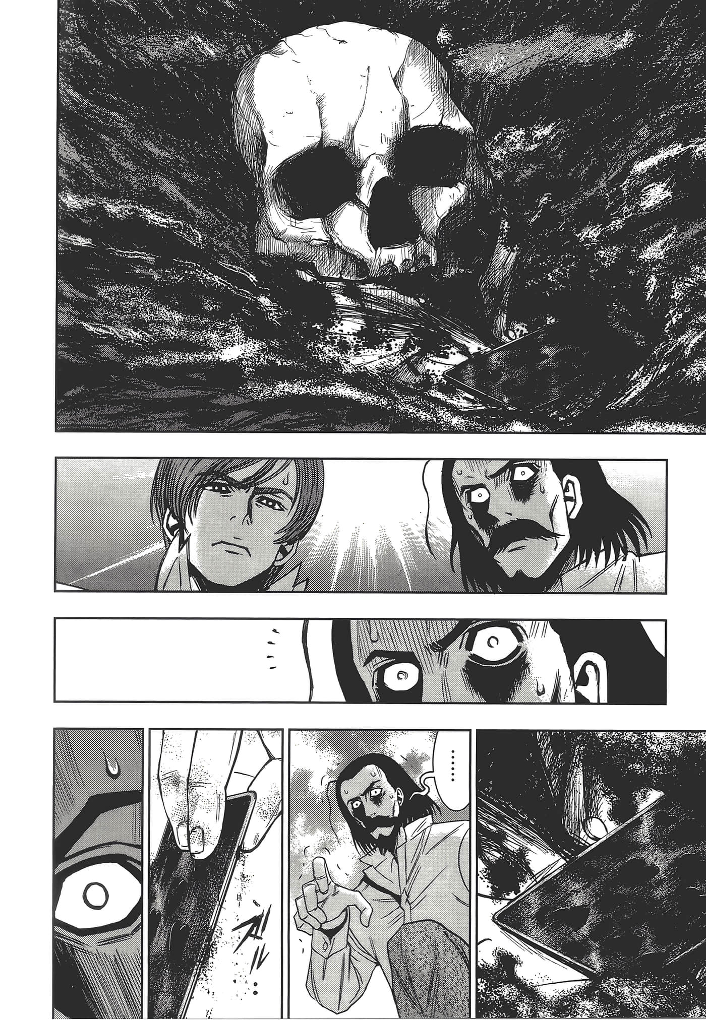 Page 202