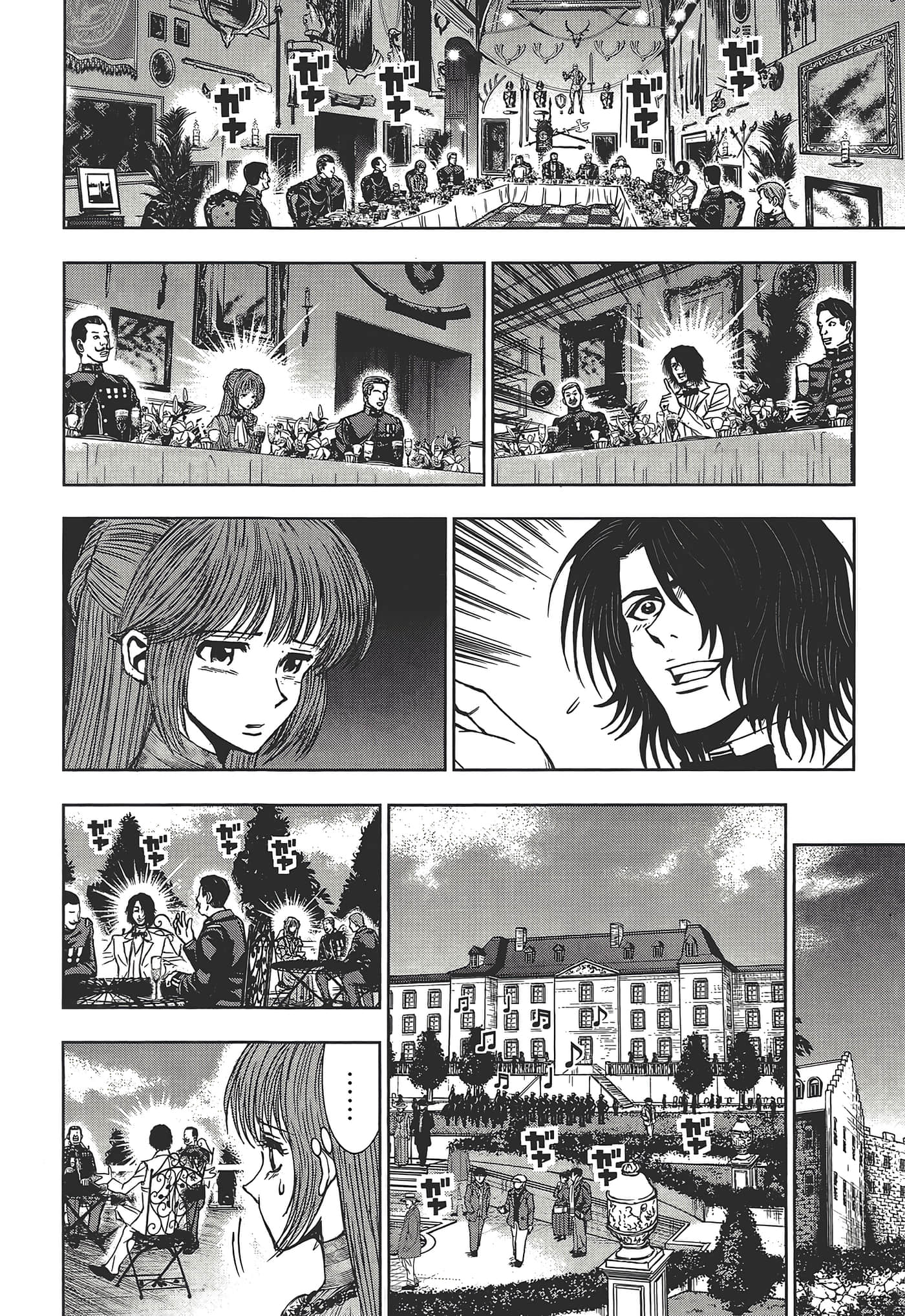 Page 108