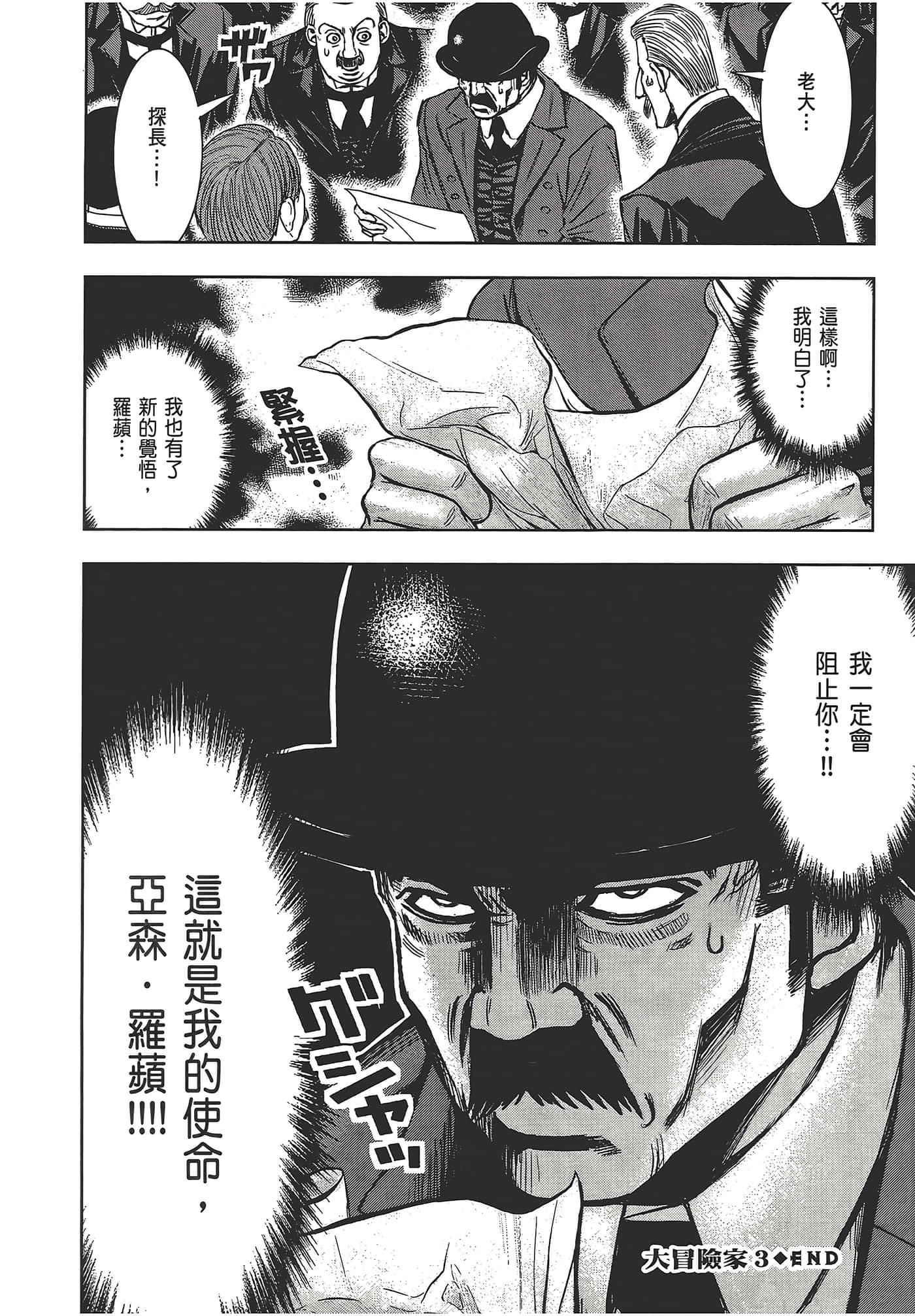 Page 224