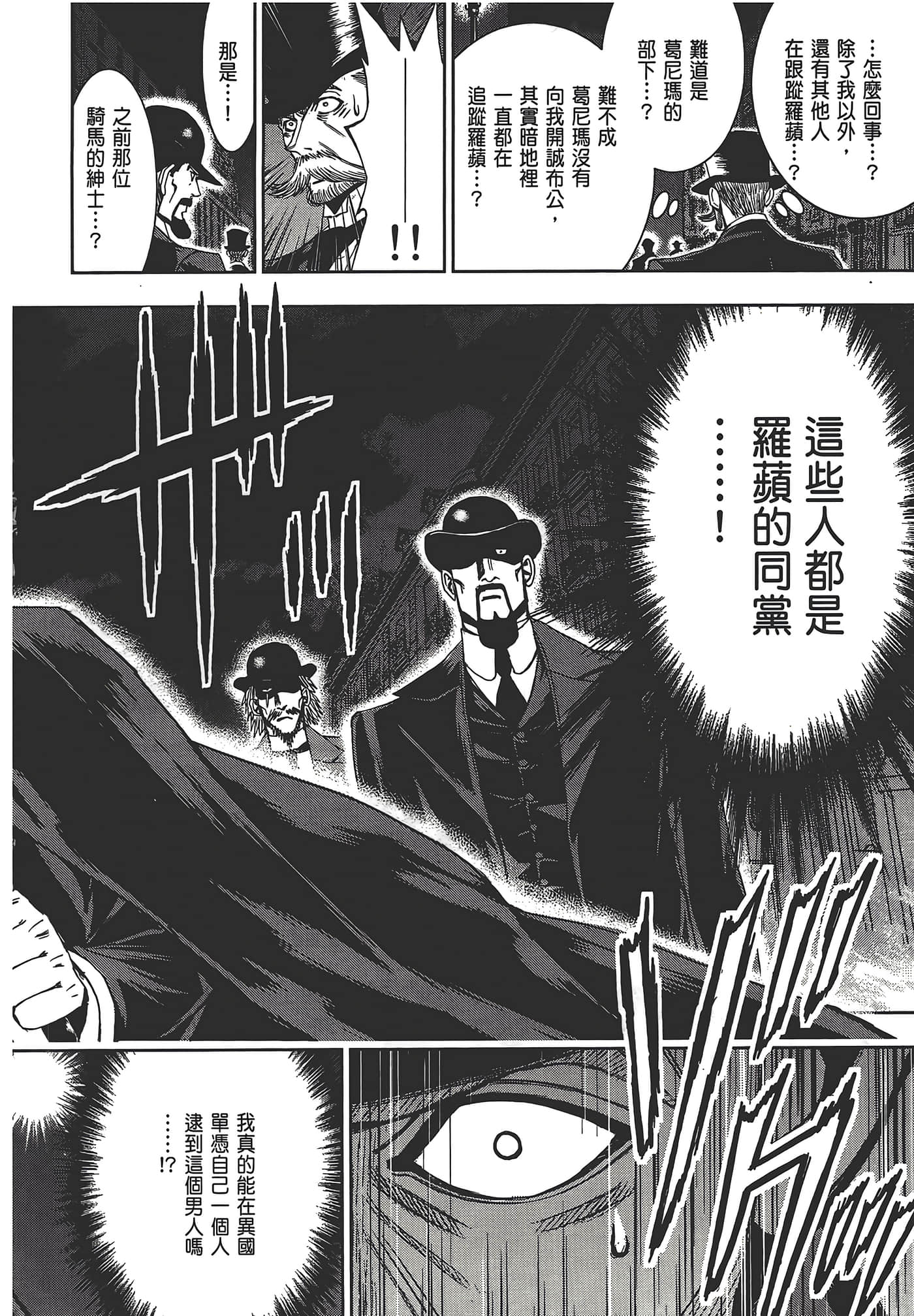 Page 220