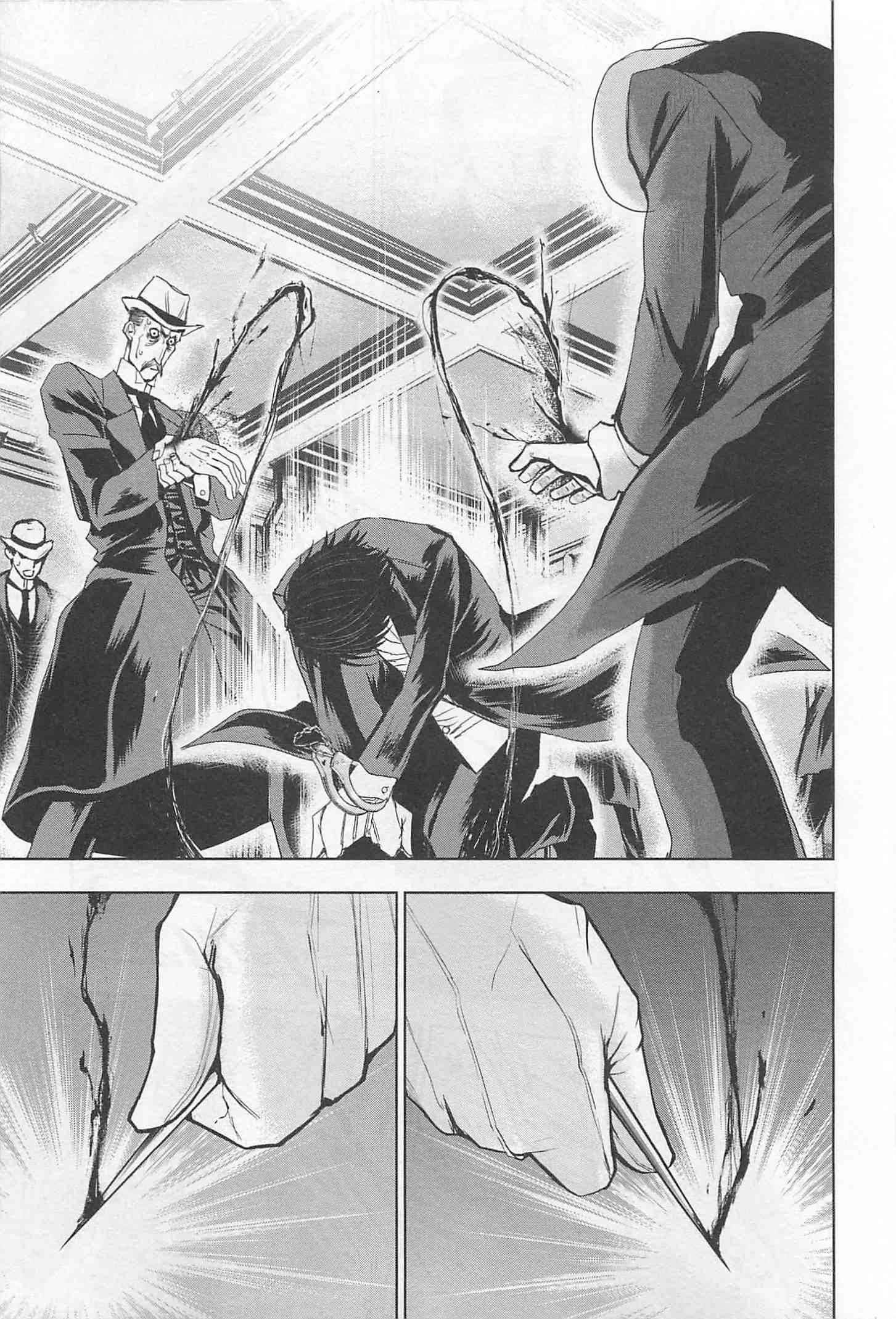 Page 203