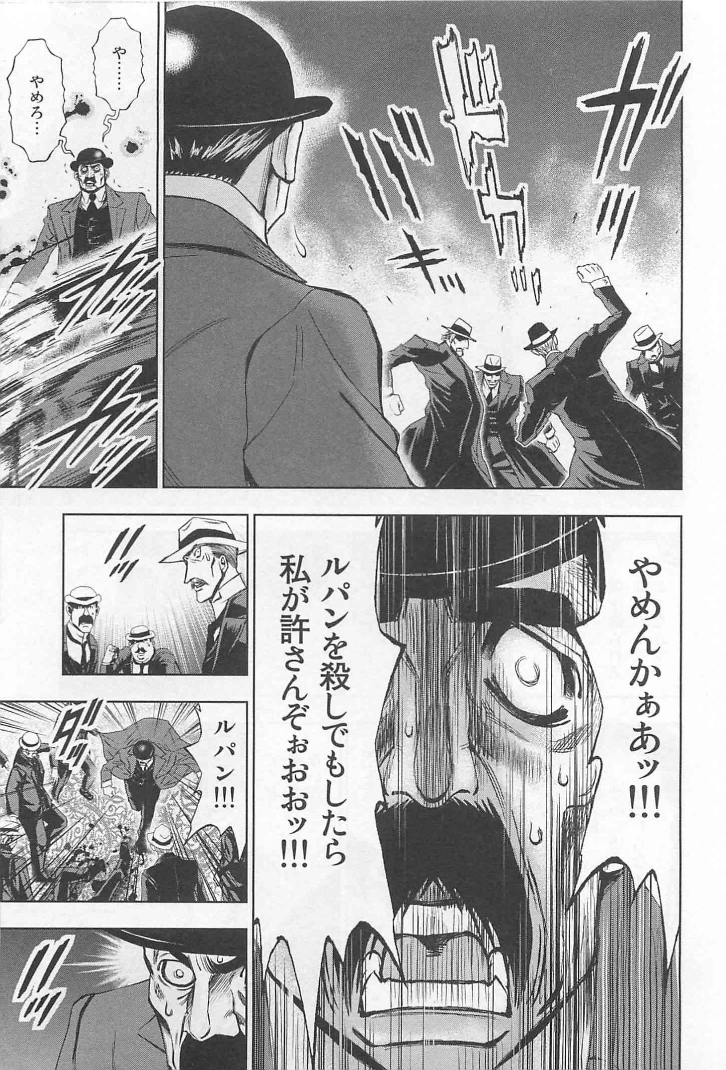 Page 205
