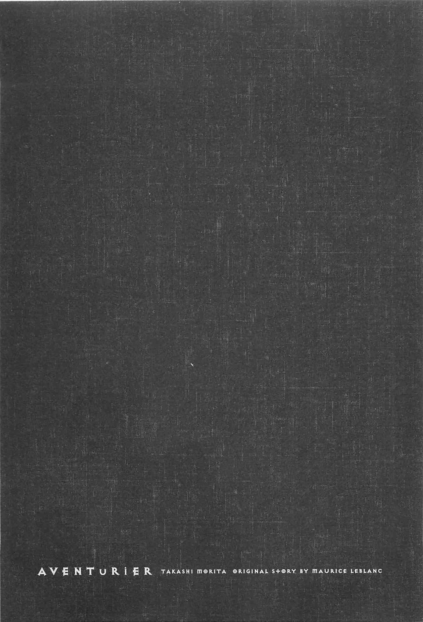 Page 219