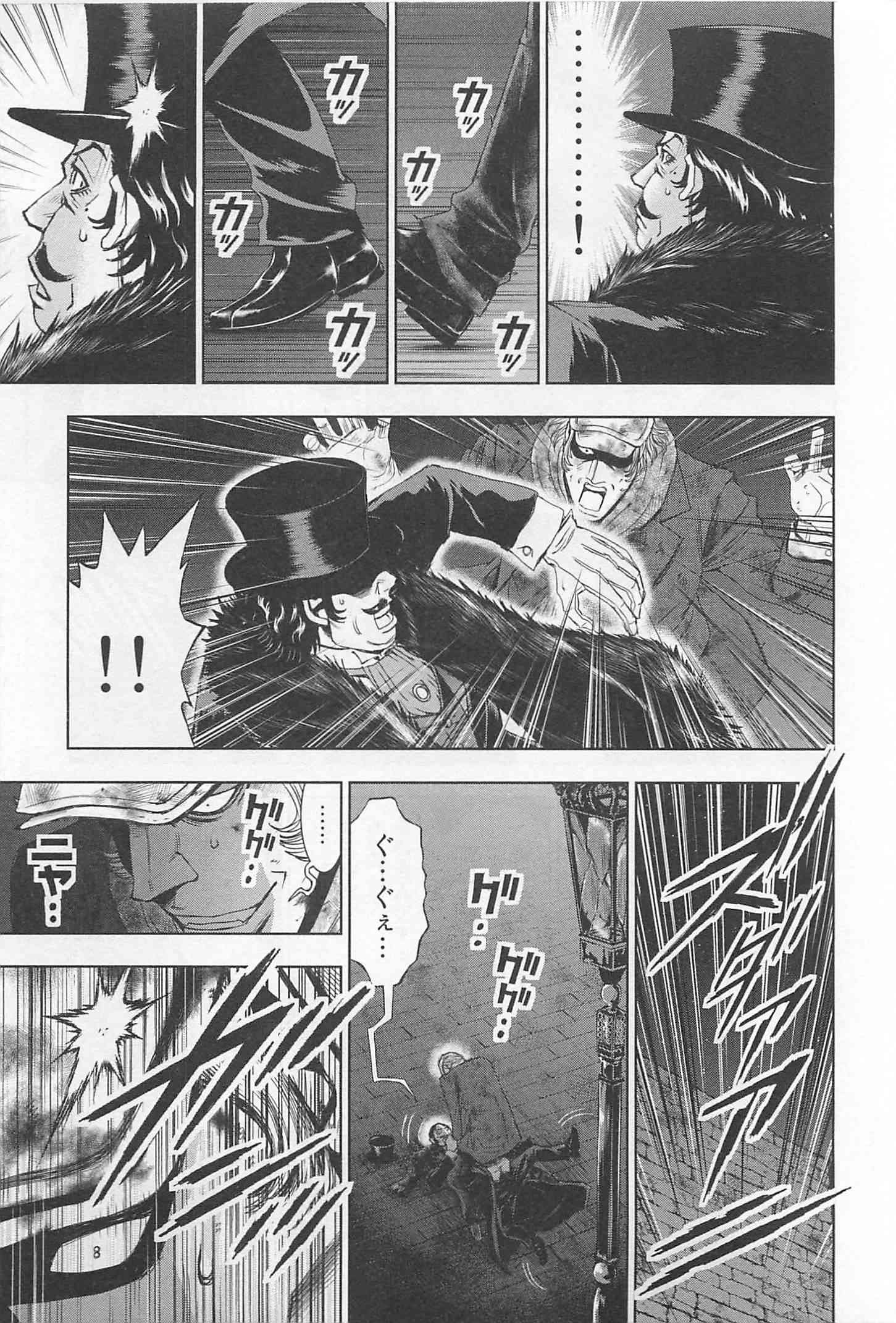 Page 223
