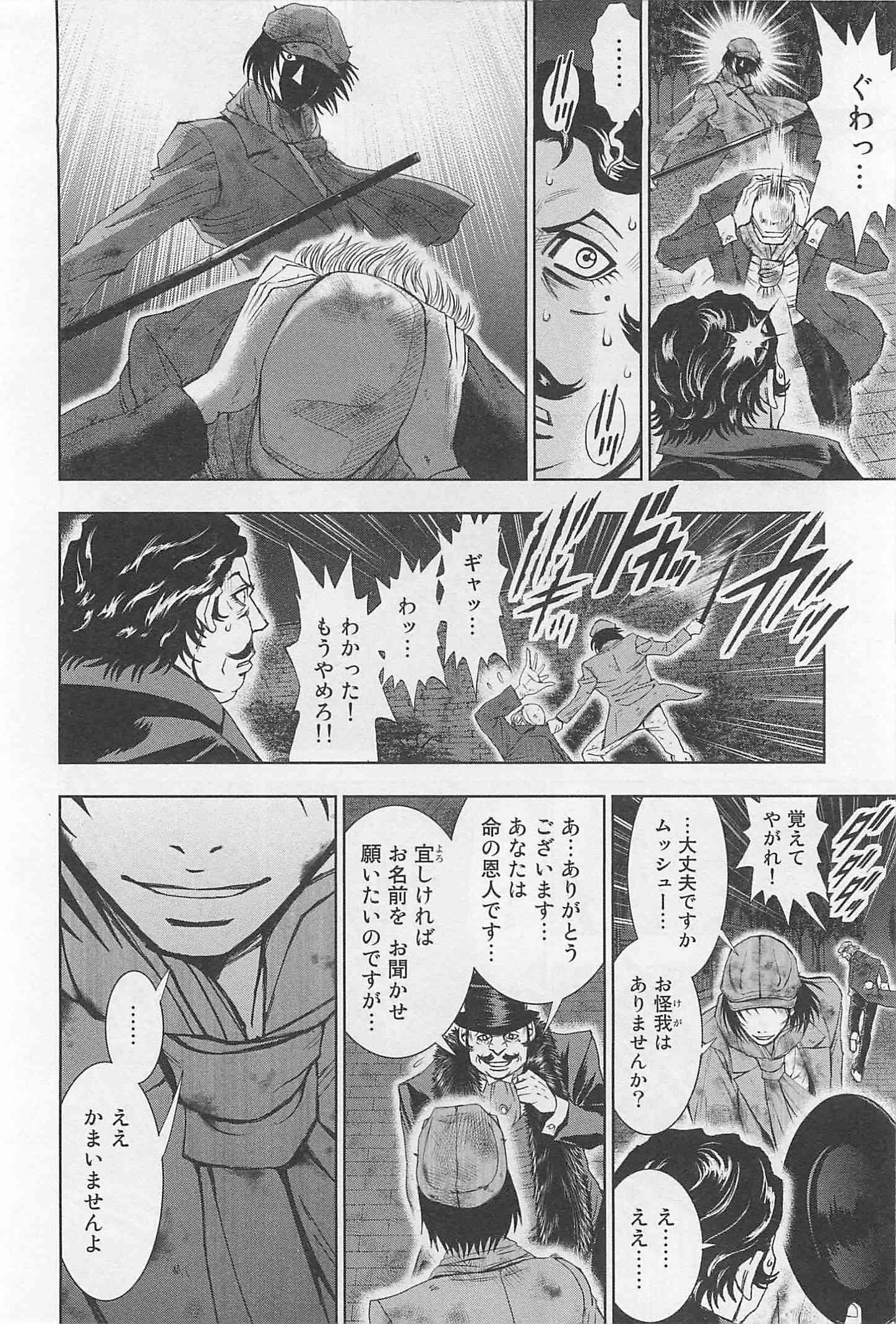 Page 224