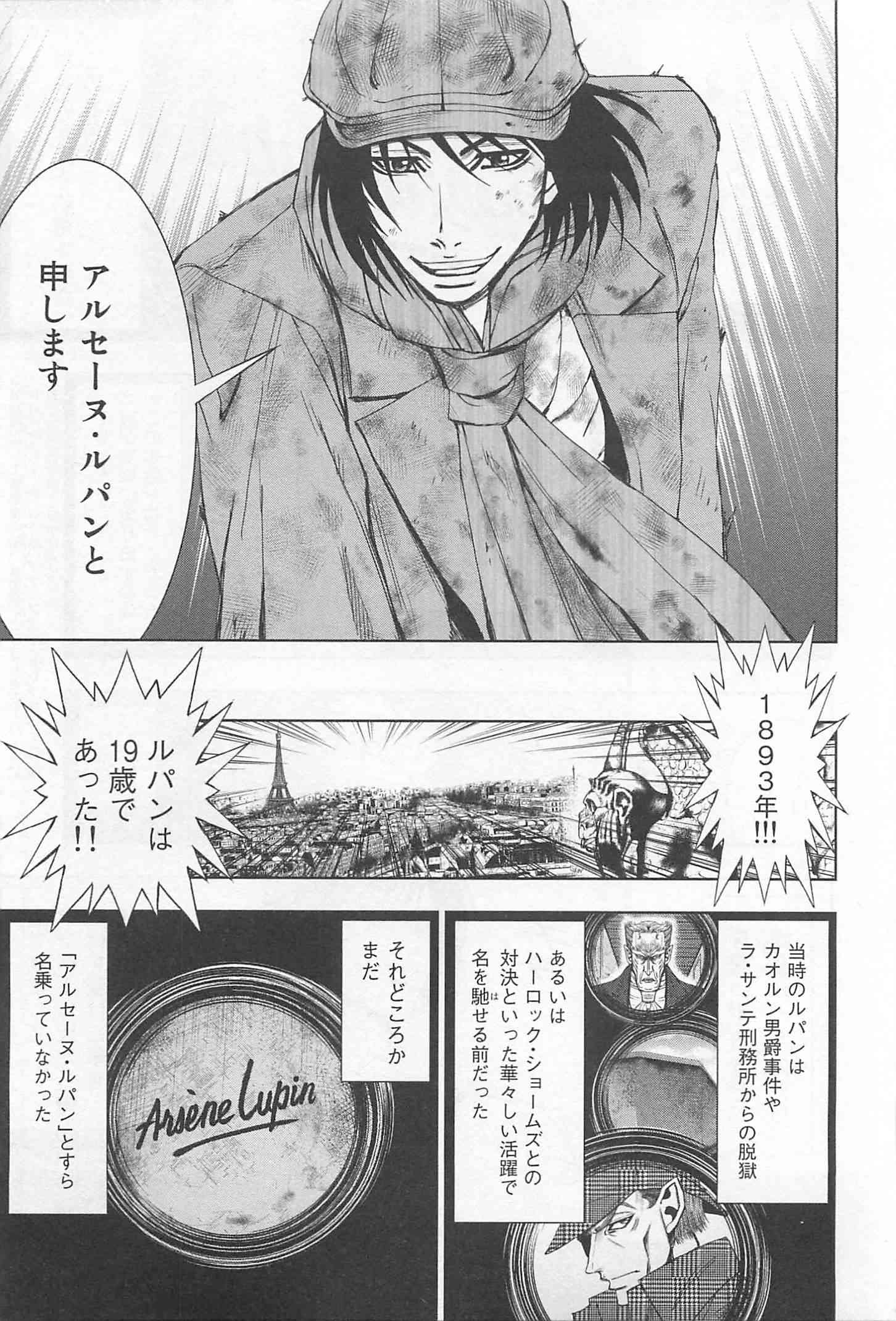 Page 225
