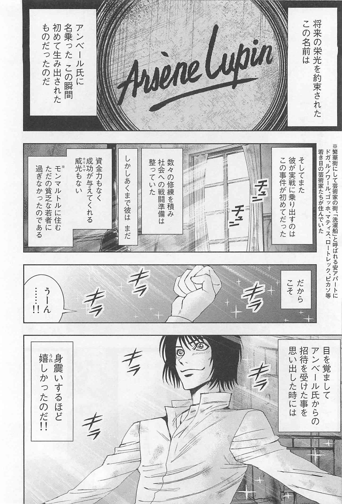 Page 226