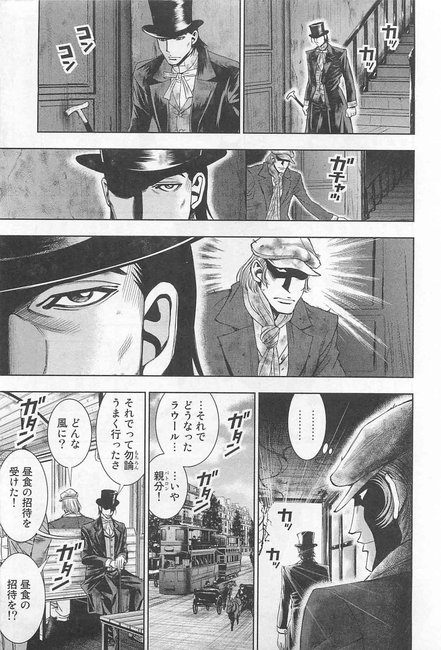 Page 229