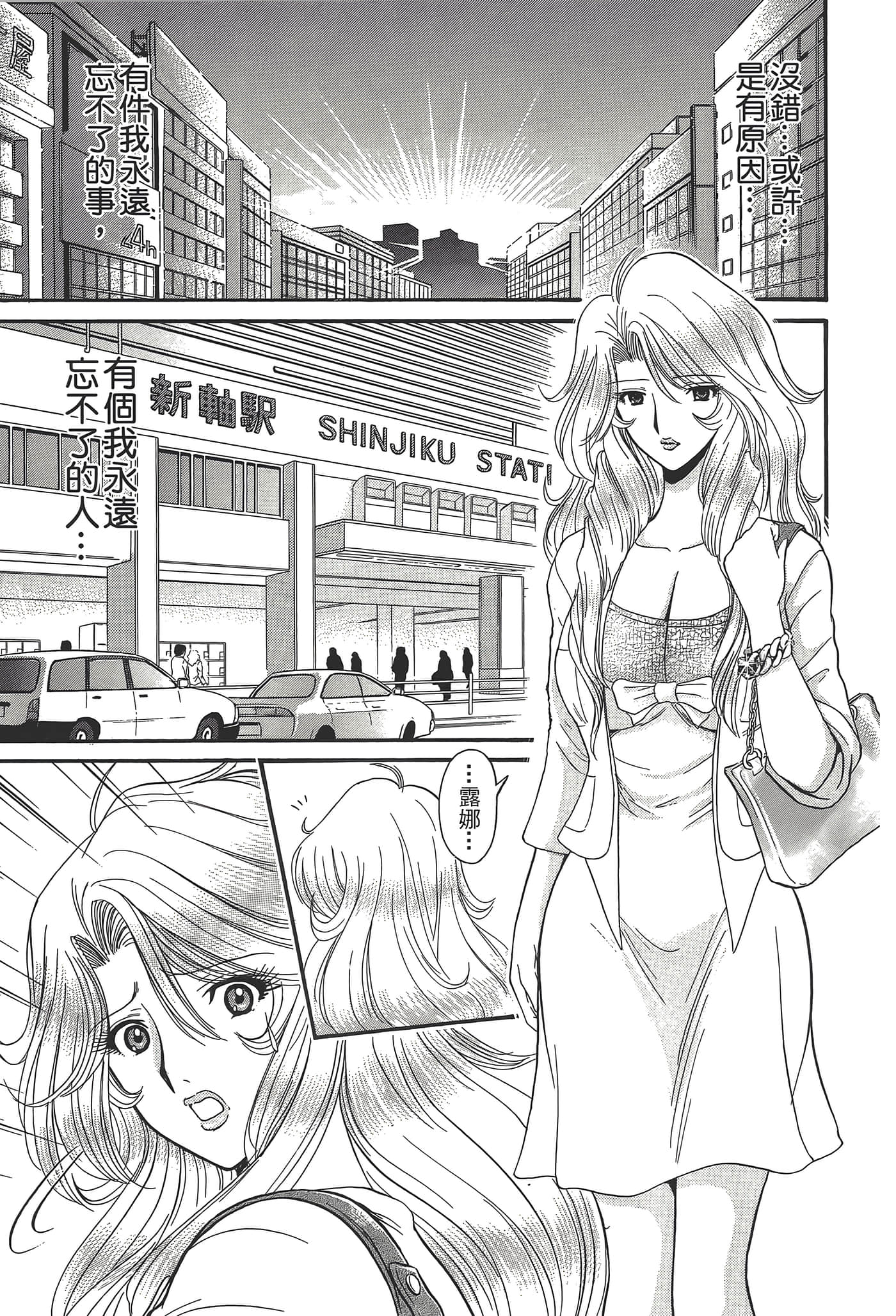 第 105 页